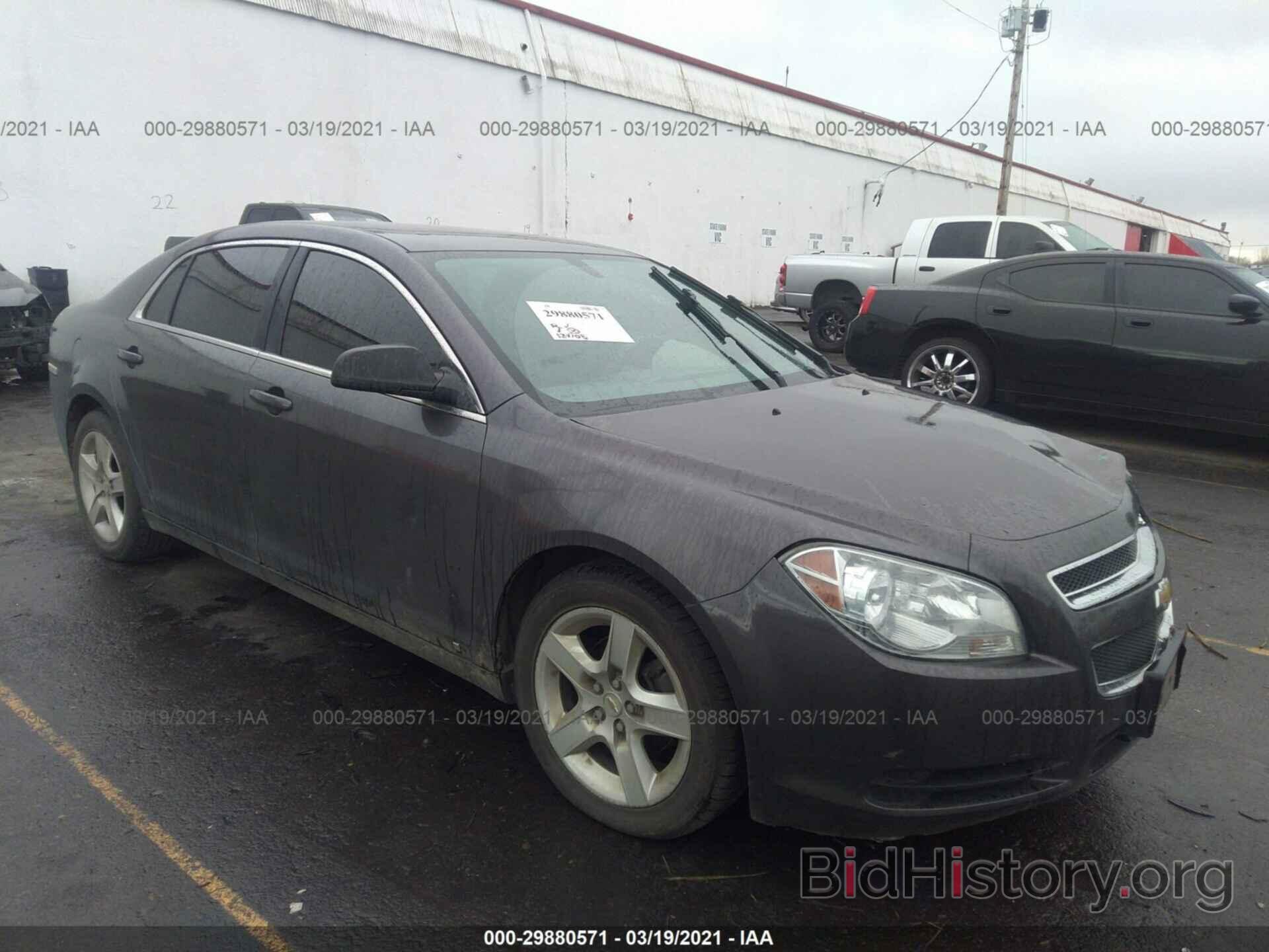 Photo 1G1ZA5EBXA4125005 - CHEVROLET MALIBU 2010