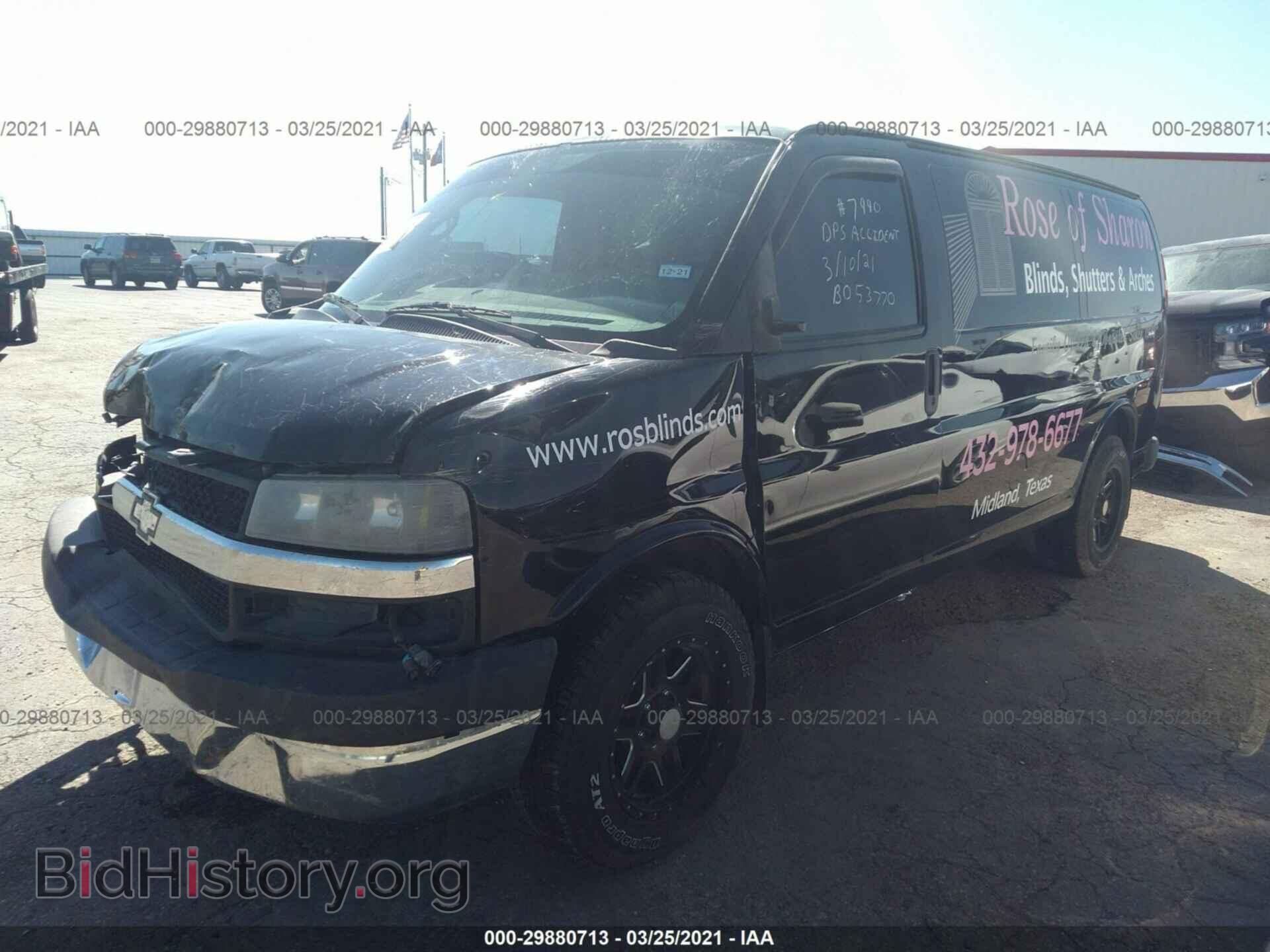 2014 CHEVROLET EXPRESS CARGO VAN - VIN: 1GCSGAF48E1176557 - Фото 2
