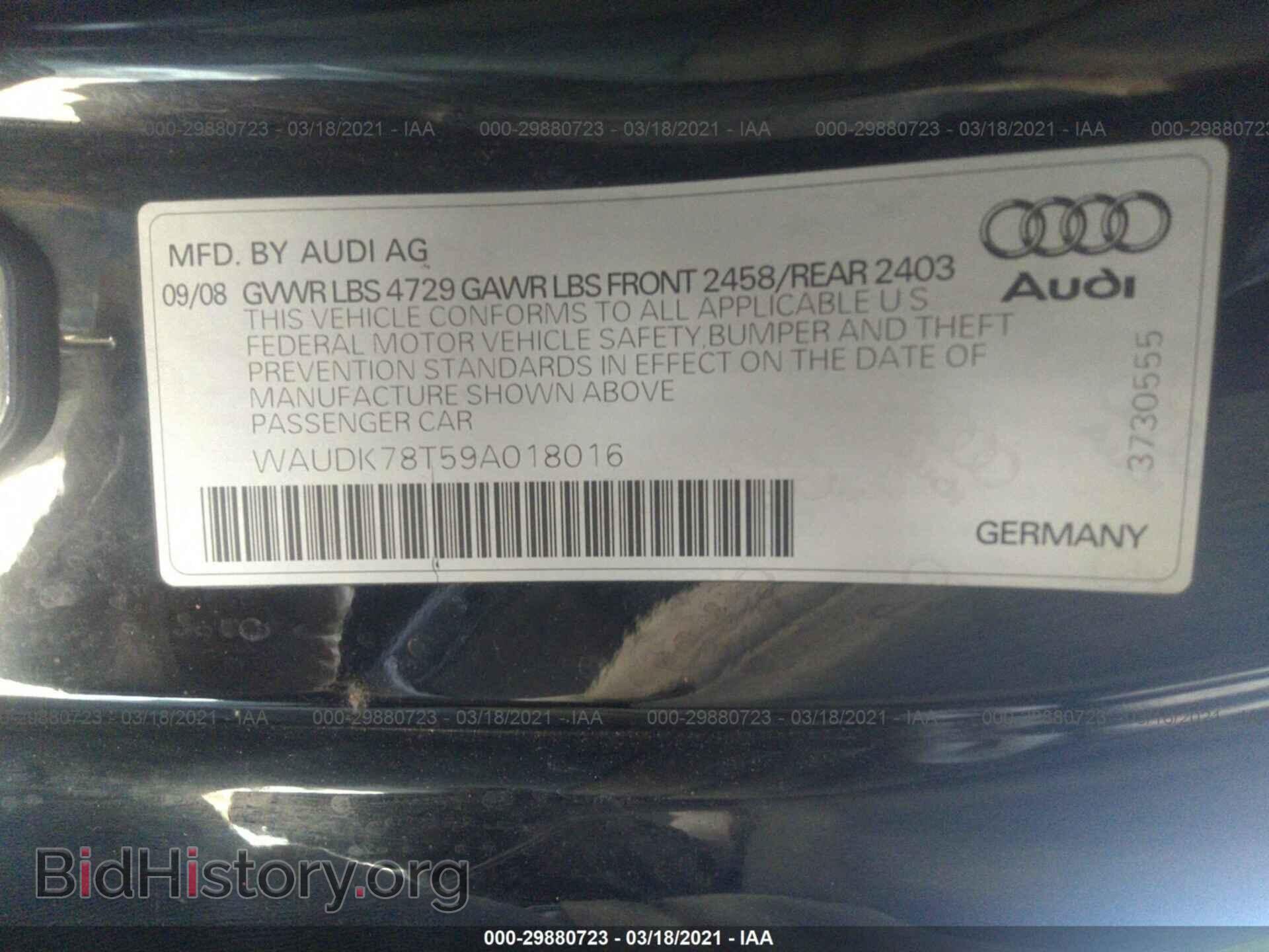2009 AUDI A5 - VIN: WAUDK78T59A018016 - Фото 9
