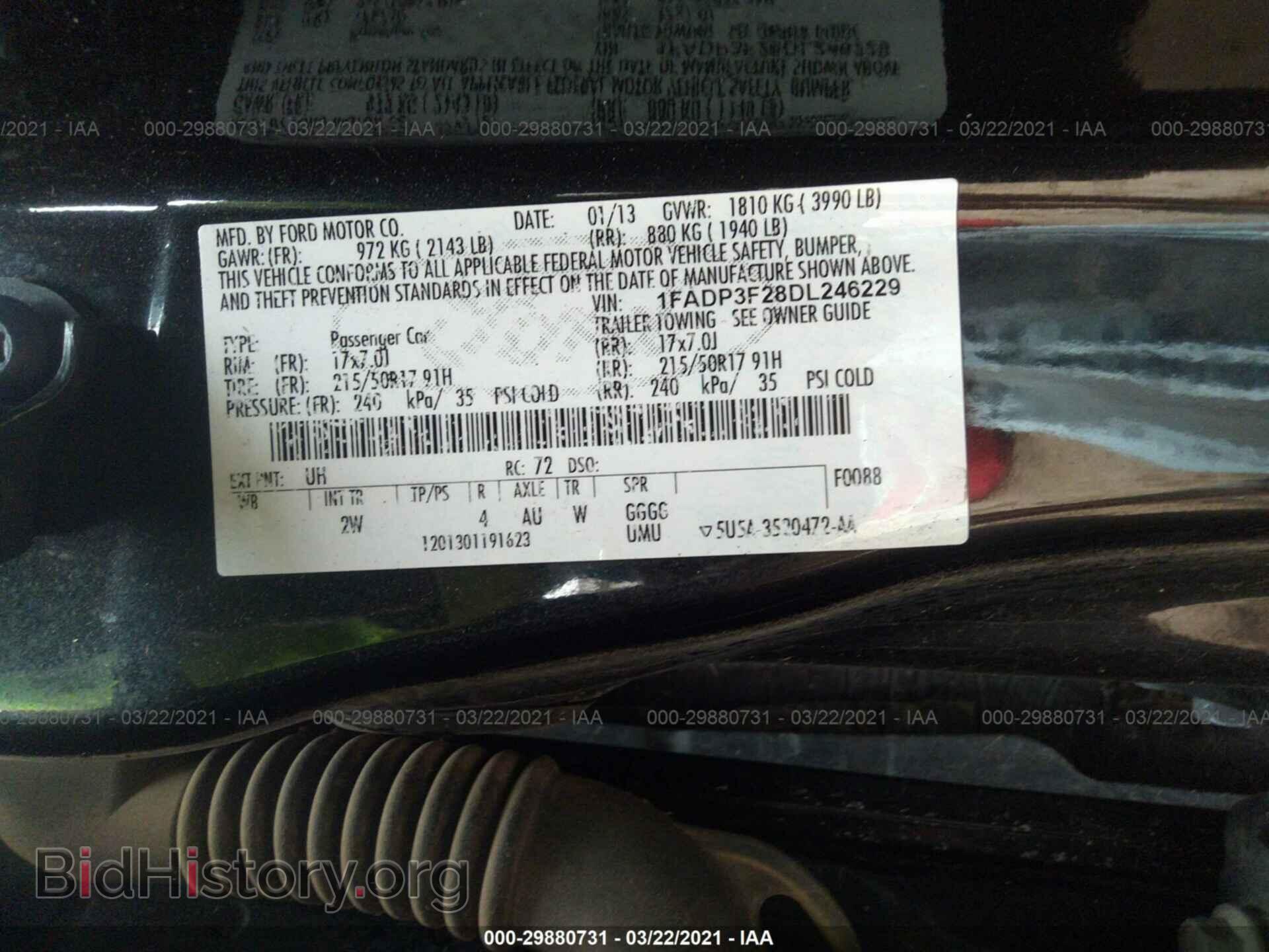2013 FORD FOCUS - VIN: 1FADP3F28DL246229 - Фото 9