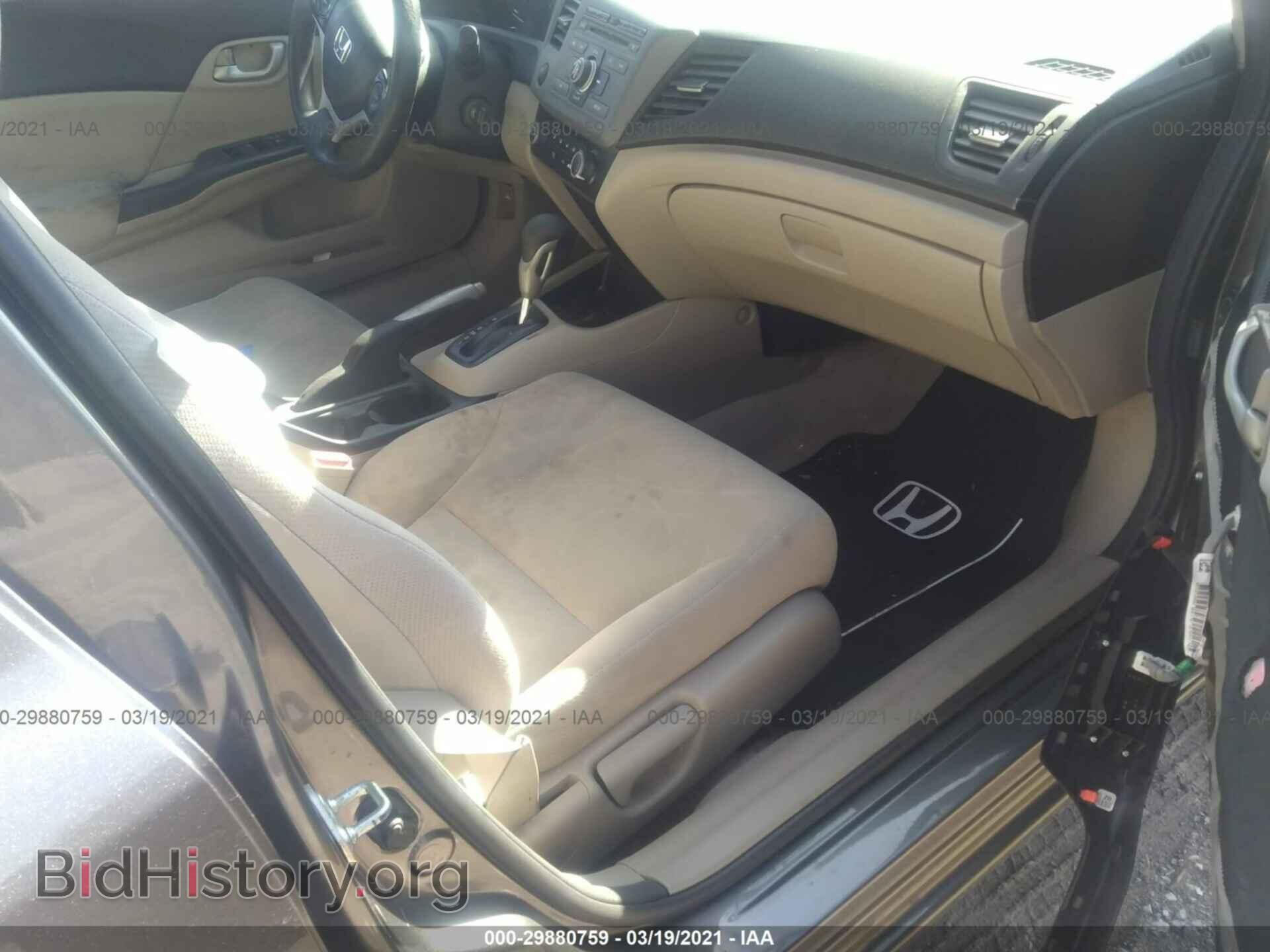 2012 HONDA CIVIC SDN - VIN: 19XFB2F55CE385683 - Фото 5