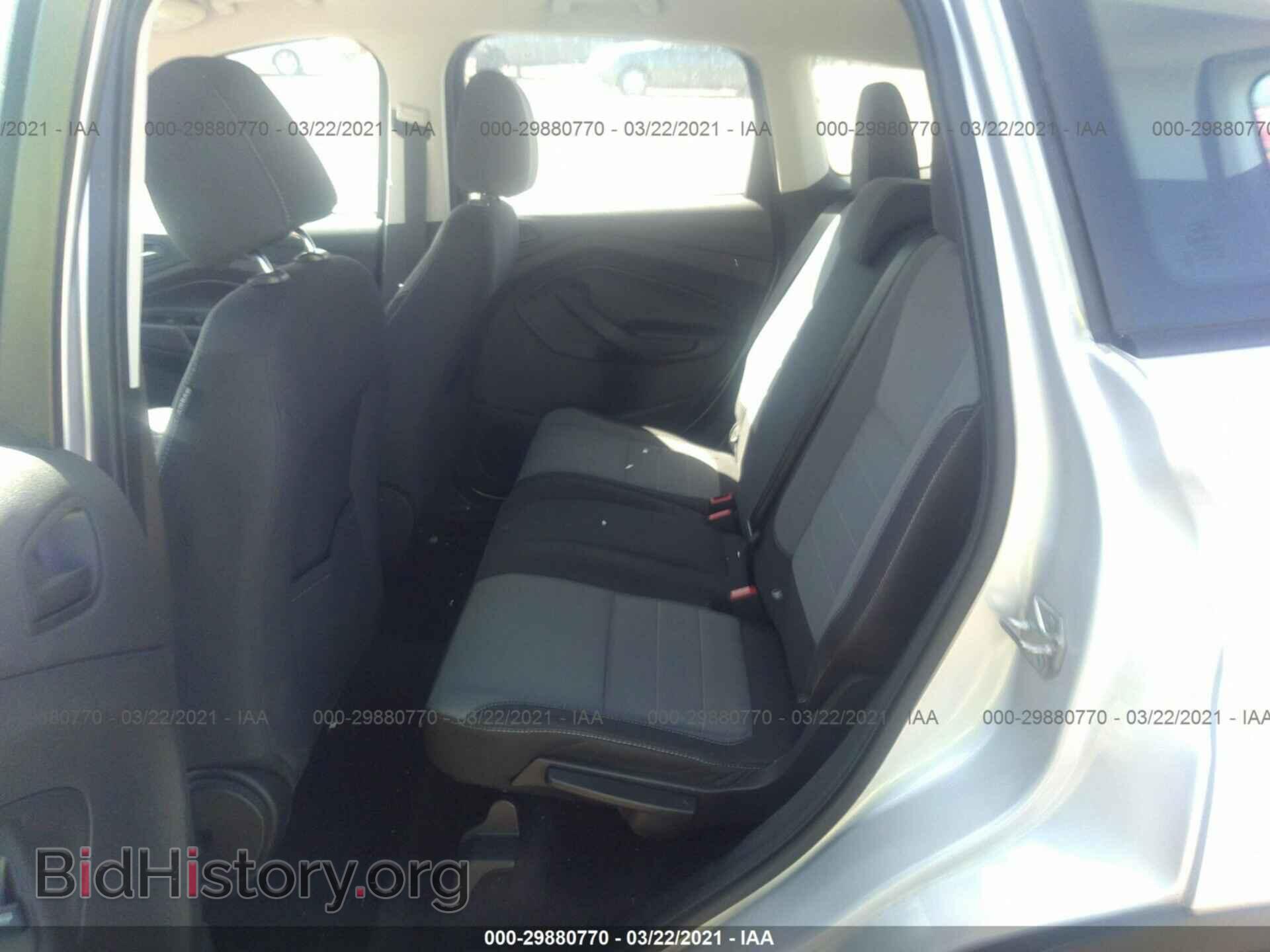 2017 FORD ESCAPE - VIN: 1FMCU0F71HUE16452 - Фото 8