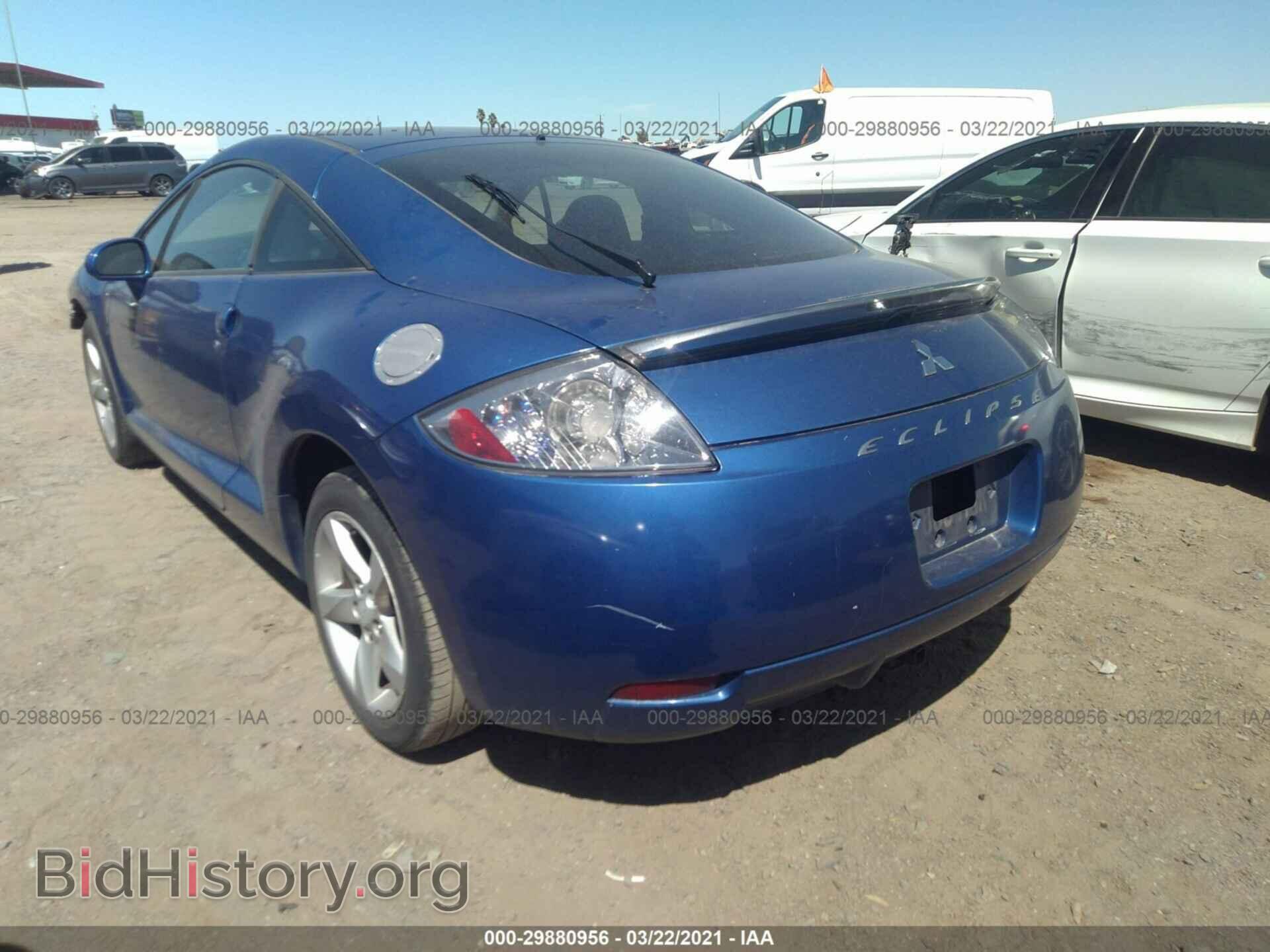 2006 MITSUBISHI ECLIPSE - VIN: 4A3AK24F46E036520 - Фото 3