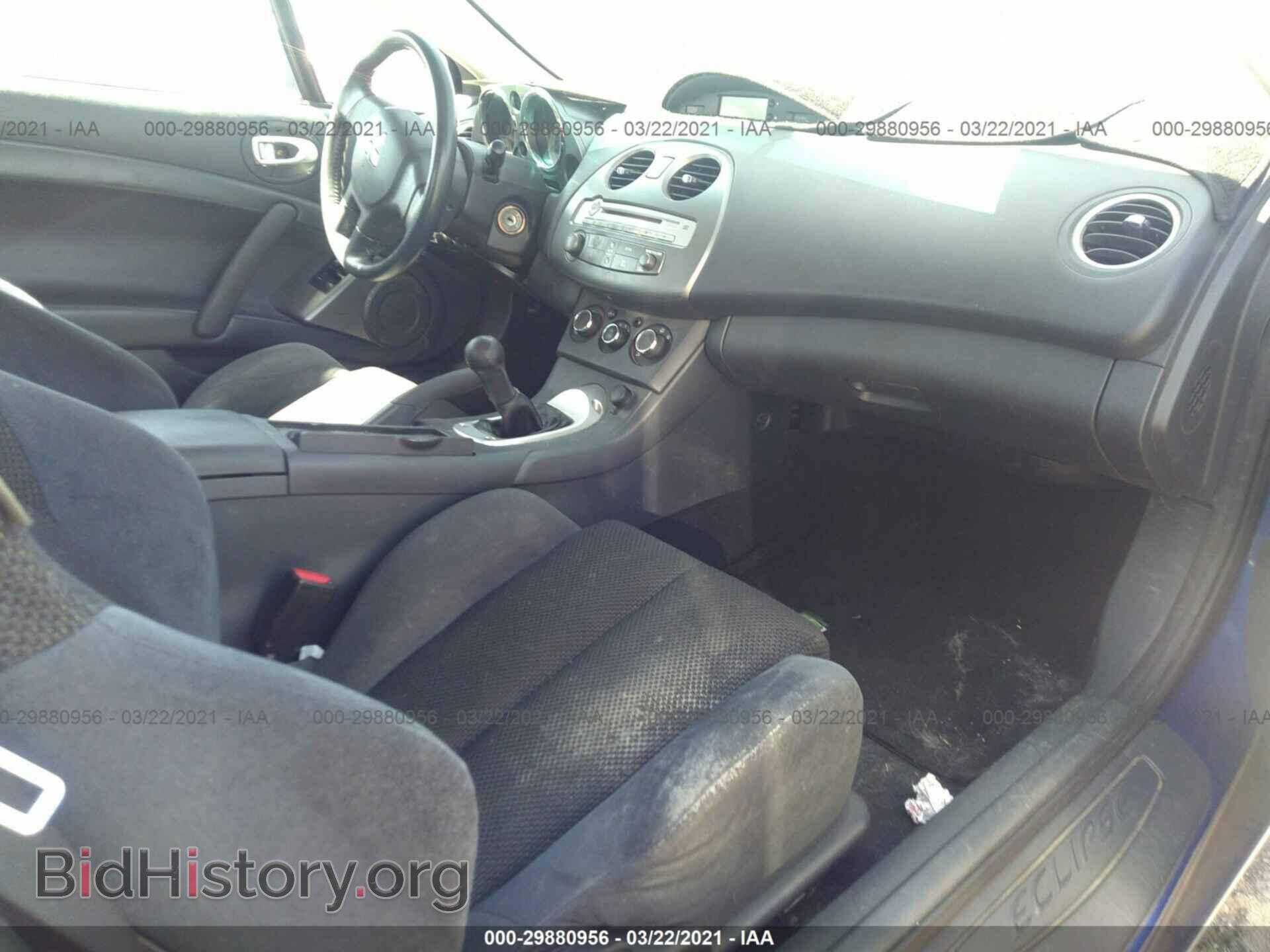 2006 MITSUBISHI ECLIPSE - VIN: 4A3AK24F46E036520 - Фото 5