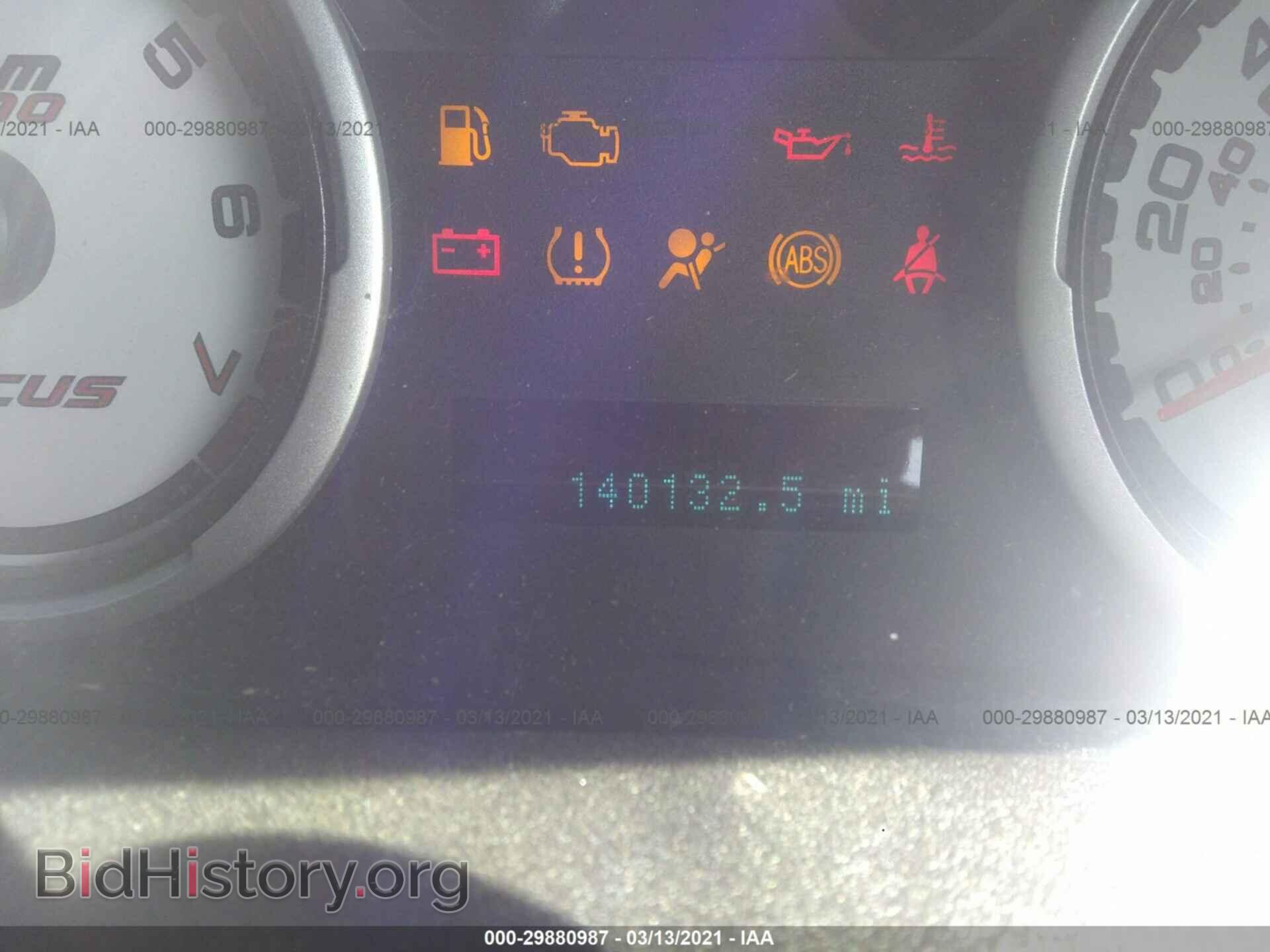 2011 FORD FOCUS - VIN: 1FAHP3HNXBW202060 - Photo 7