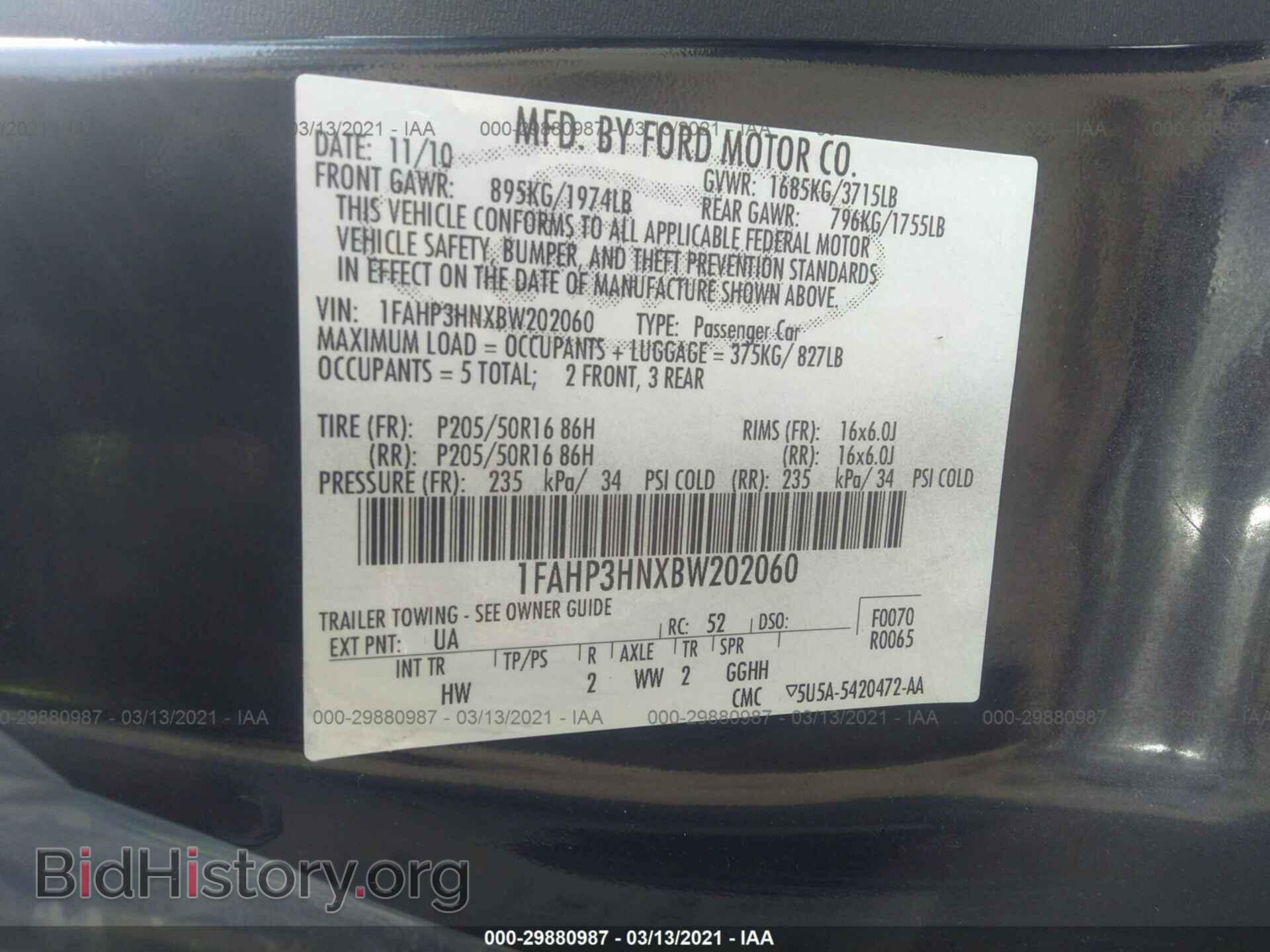 2011 FORD FOCUS - VIN: 1FAHP3HNXBW202060 - Photo 9