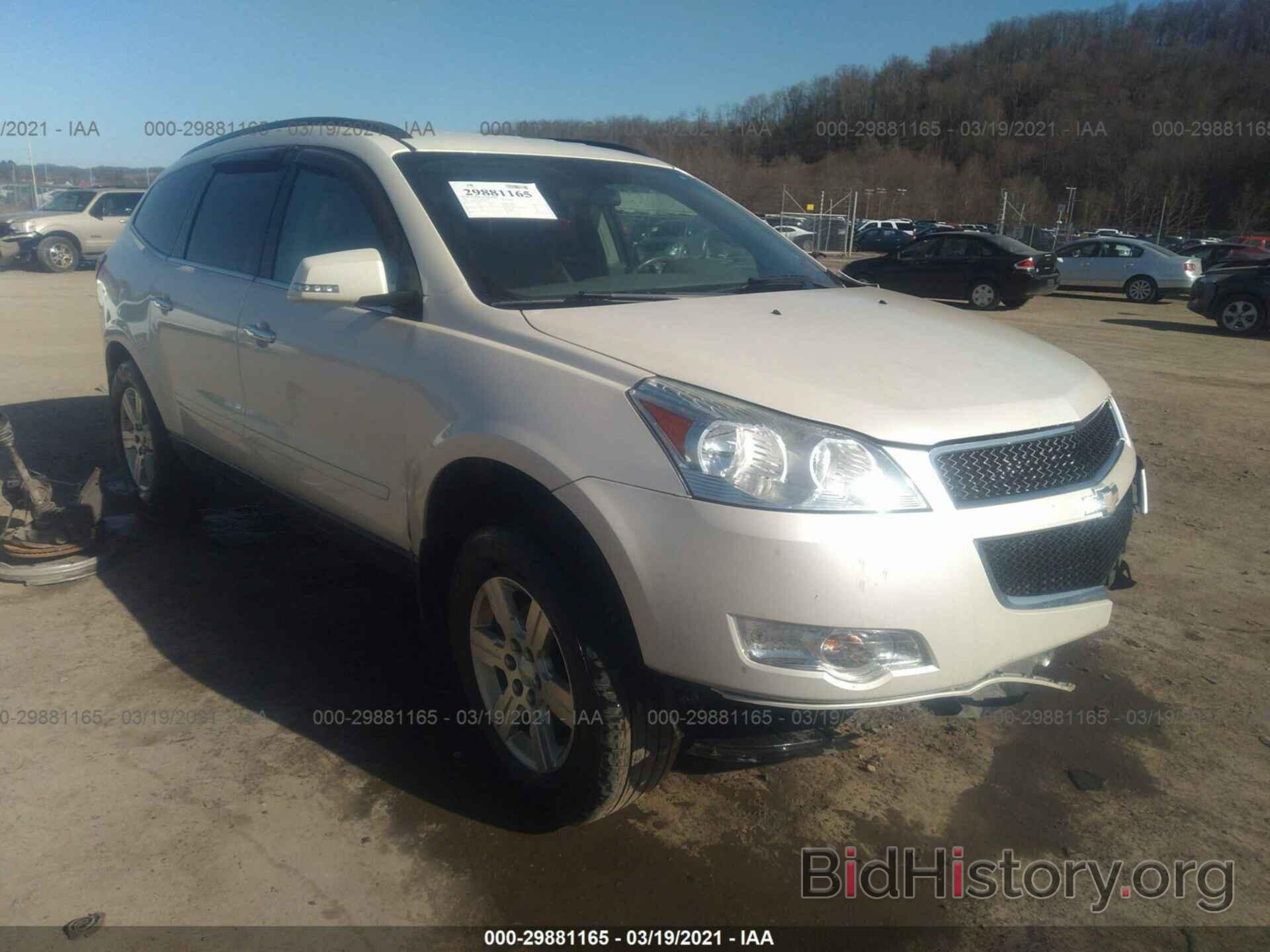 Фотография 1GNKVGED6CJ100477 - CHEVROLET TRAVERSE 2012