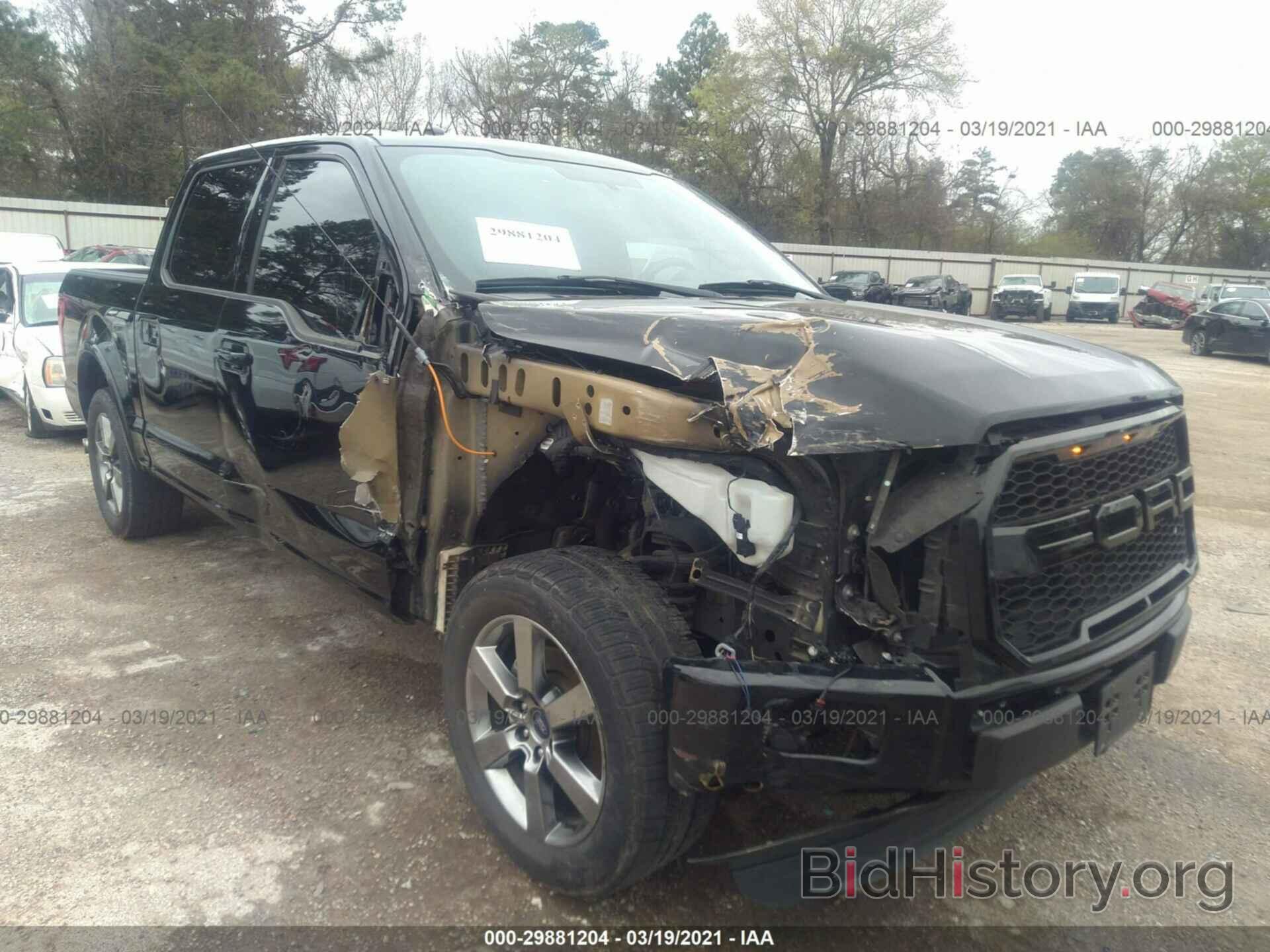 Photo 1FTEW1CP7GKF17779 - FORD F-150 2016
