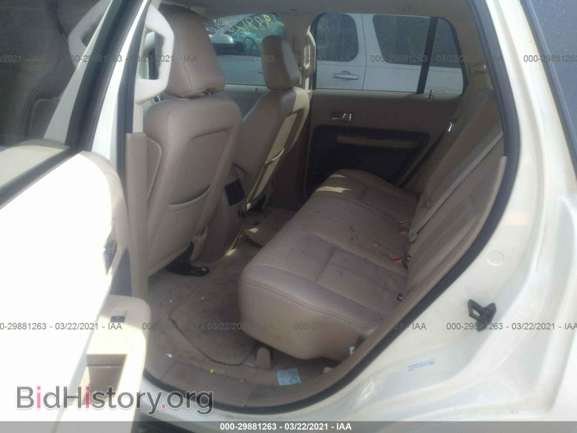 2007 FORD EDGE - VIN: 2FMDK49C17BB65933 - Photo 8