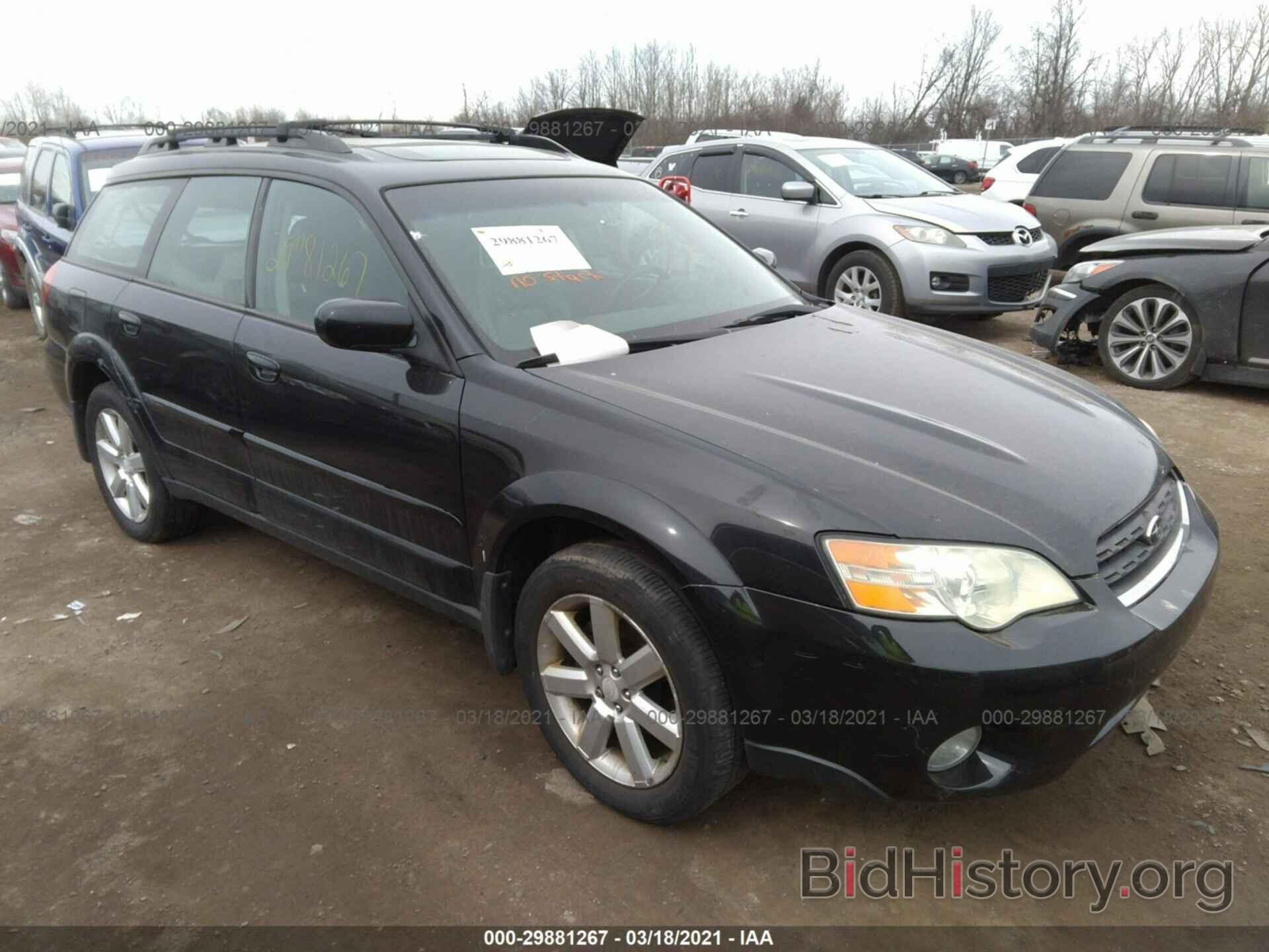 Фотография 4S4BP62C377303222 - SUBARU LEGACY WAGON 2007