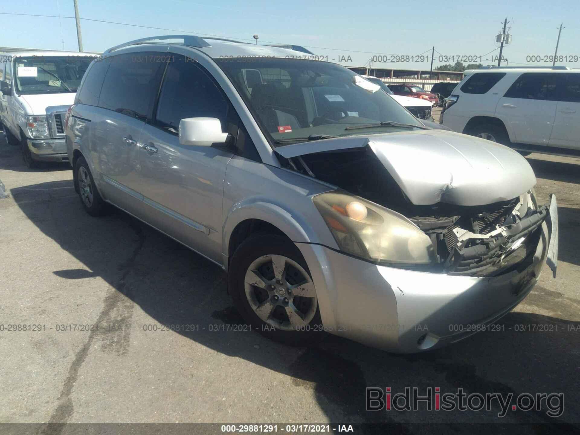 Photo 5N1BV28U47N109678 - NISSAN QUEST 2007