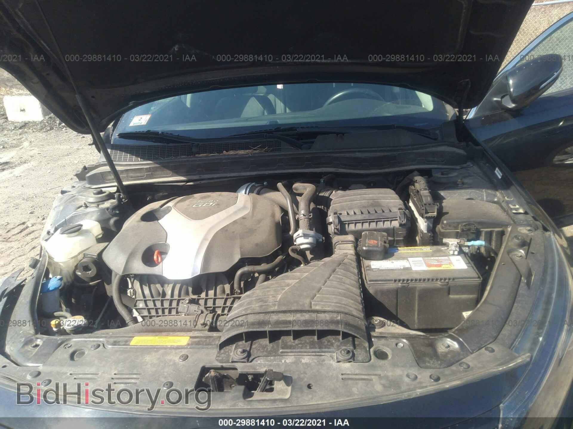 2015 KIA OPTIMA - VIN: 5XXGR4A68FG377018 - Фото 10
