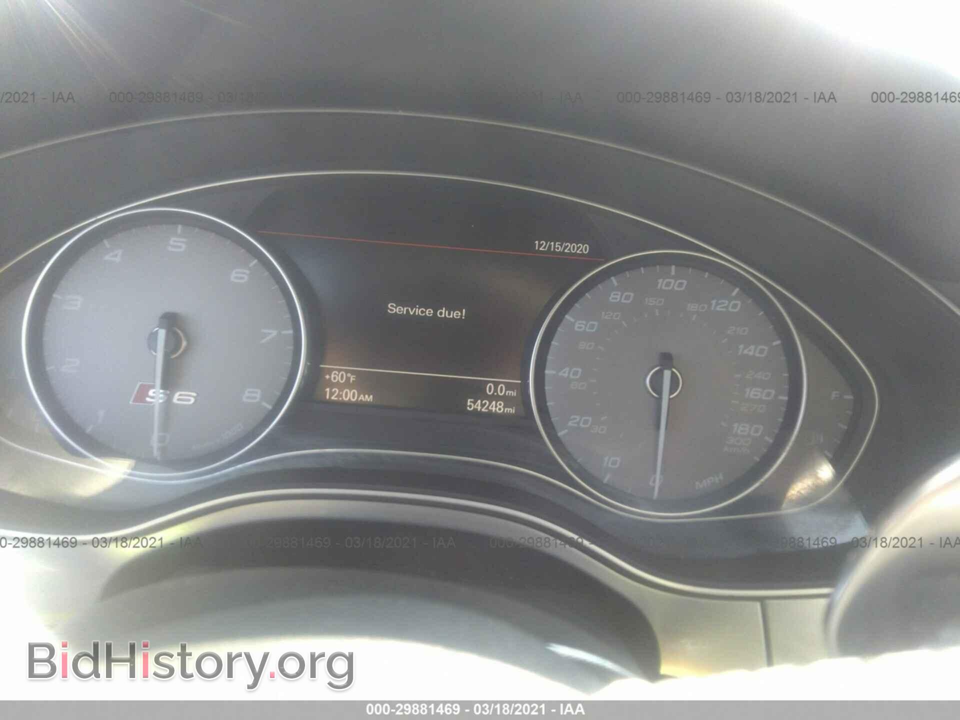 2014 AUDI S6 - VIN: WAUF2AFC4EN091714 - Фото 7
