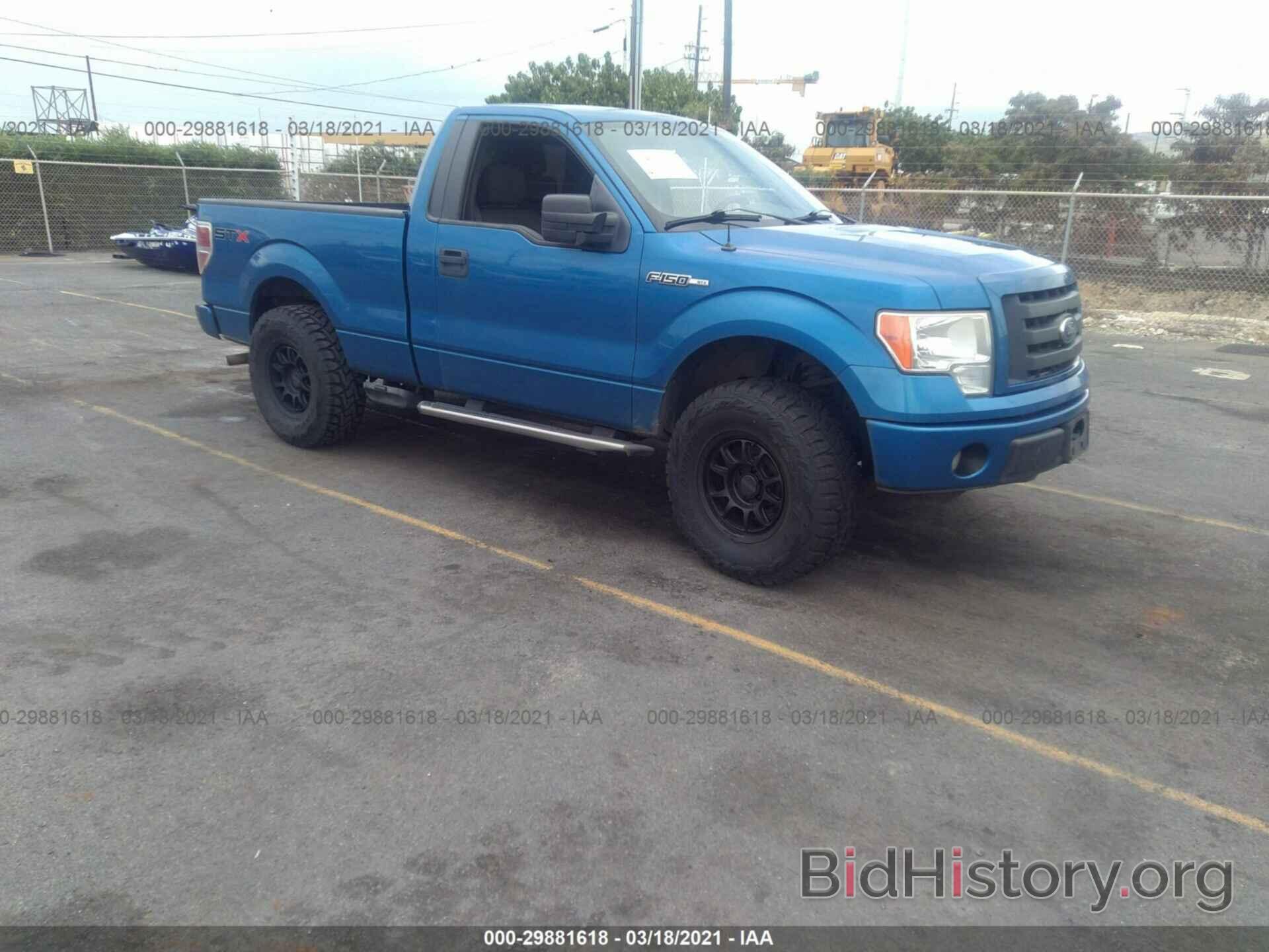 Photo 1FTMF1CW0AKC25837 - FORD F-150 2010