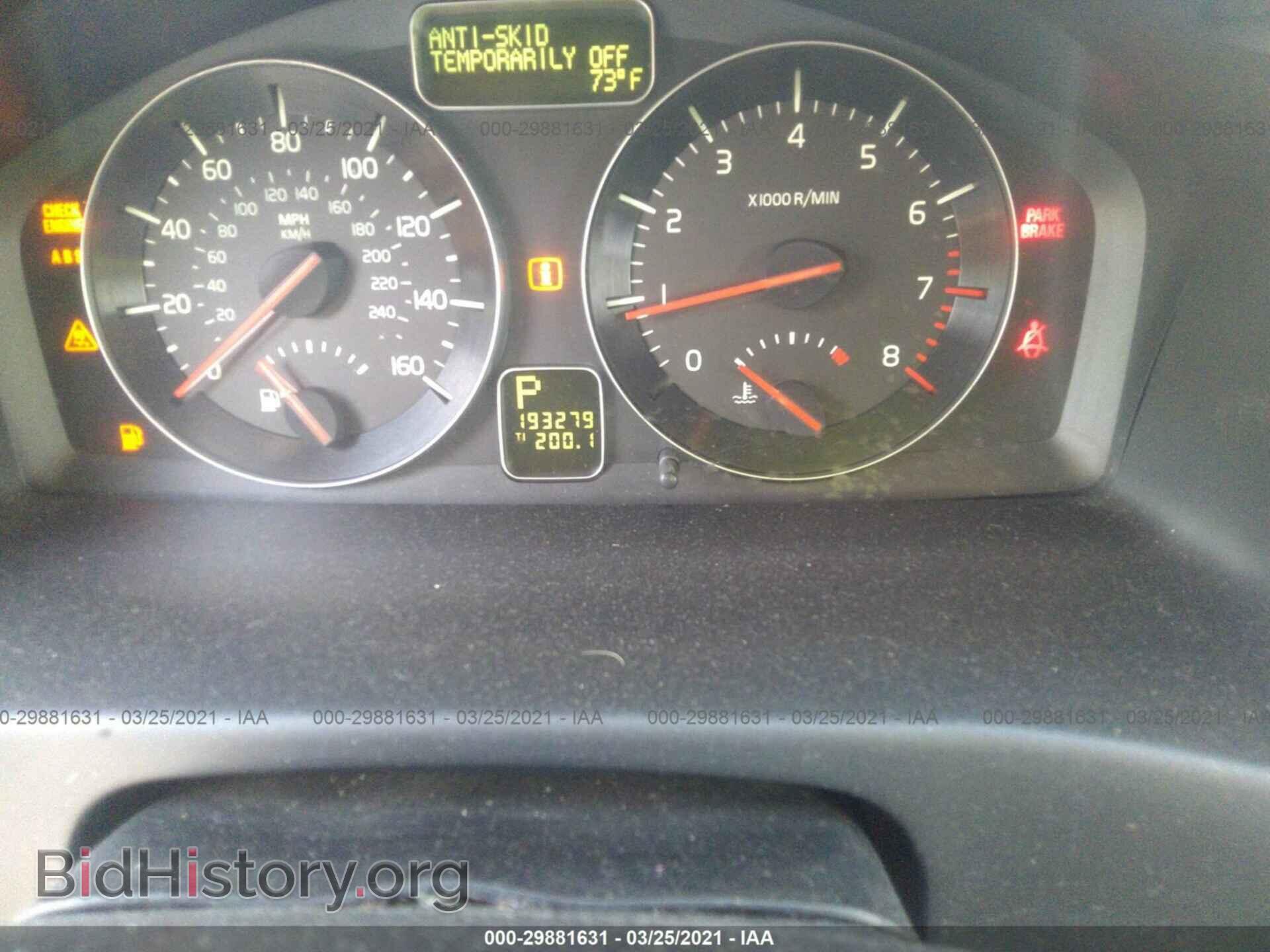 2008 VOLVO C70 - VIN: YV1MC67258J042909 - Фото 7