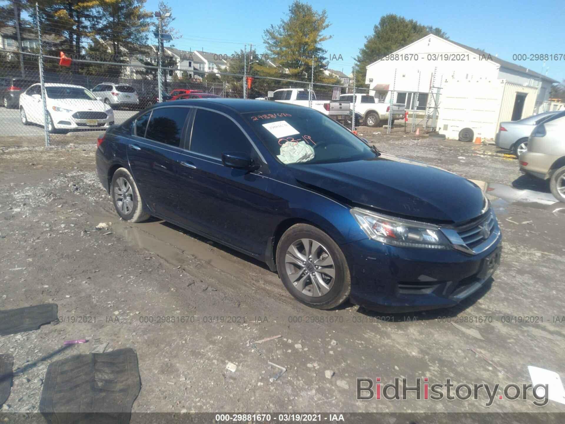 Фотография 1HGCR2F38EA179438 - HONDA ACCORD SEDAN 2014