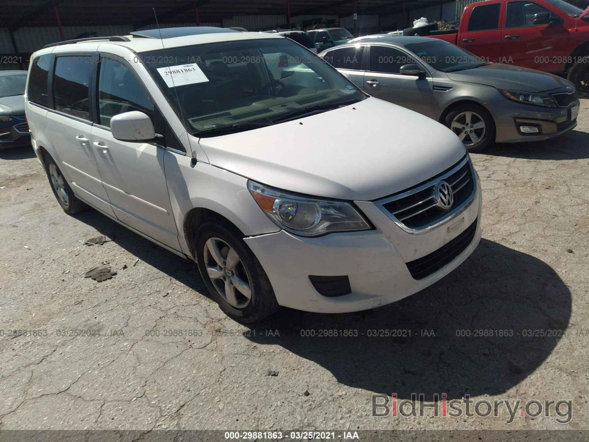 Photo 2V8HW34199R553680 - VOLKSWAGEN ROUTAN 2009