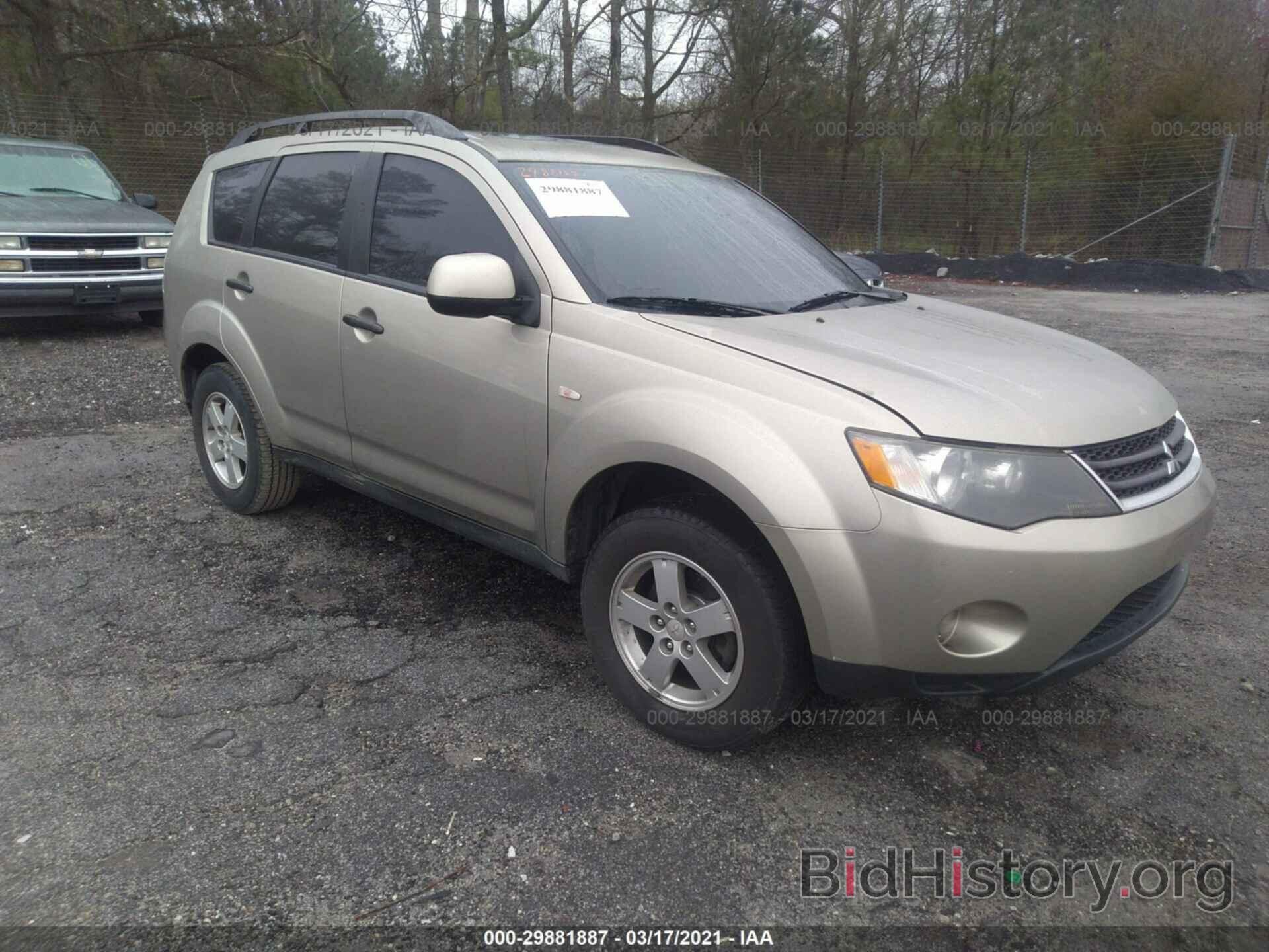 Photo JA4MS31X07Z021410 - MITSUBISHI OUTLANDER 2007