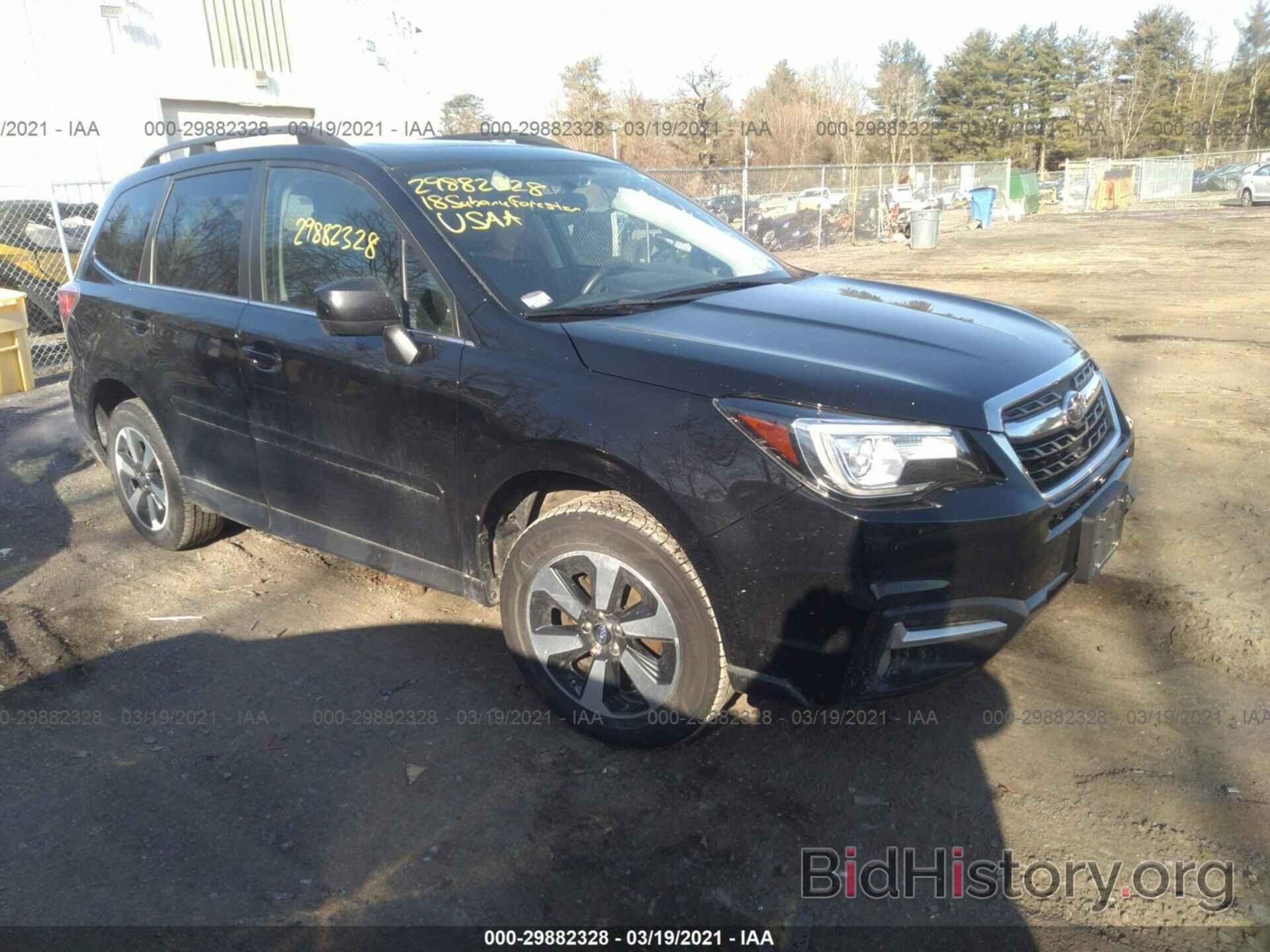 Photo JF2SJARCXJH562713 - SUBARU FORESTER 2018