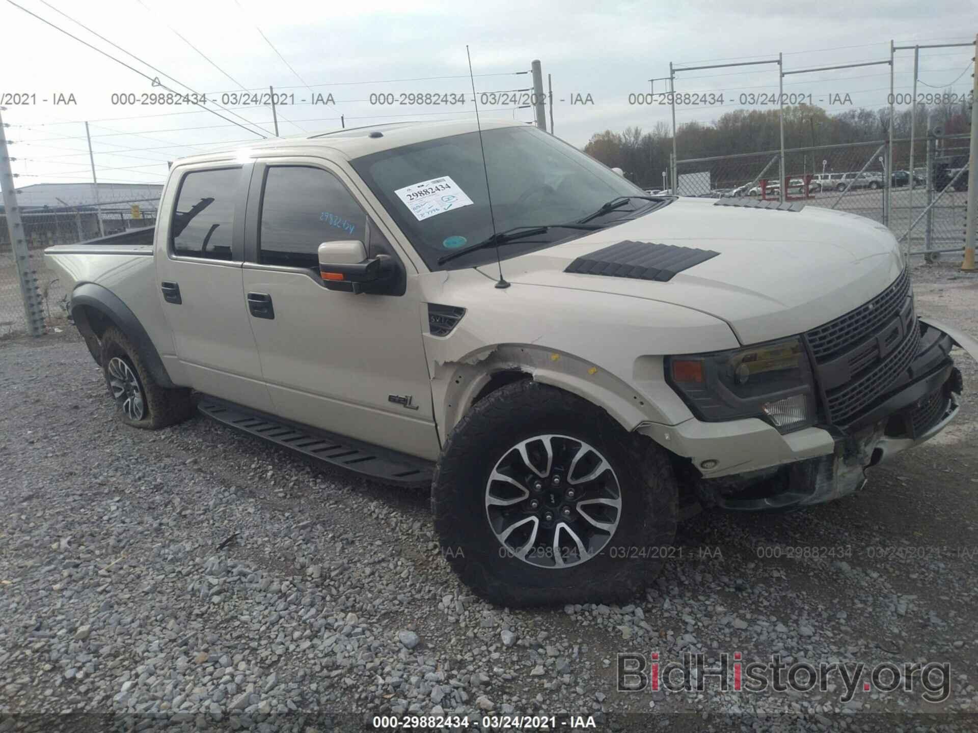 Photo 1FTFW1R61DFC94677 - FORD F-150 2013