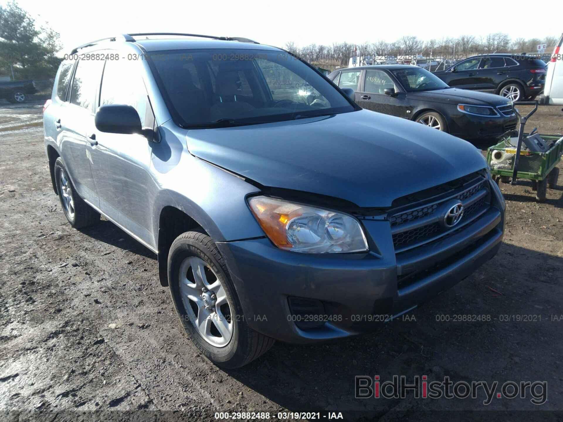 Photo 2T3BF4DV3BW147528 - TOYOTA RAV4 2011