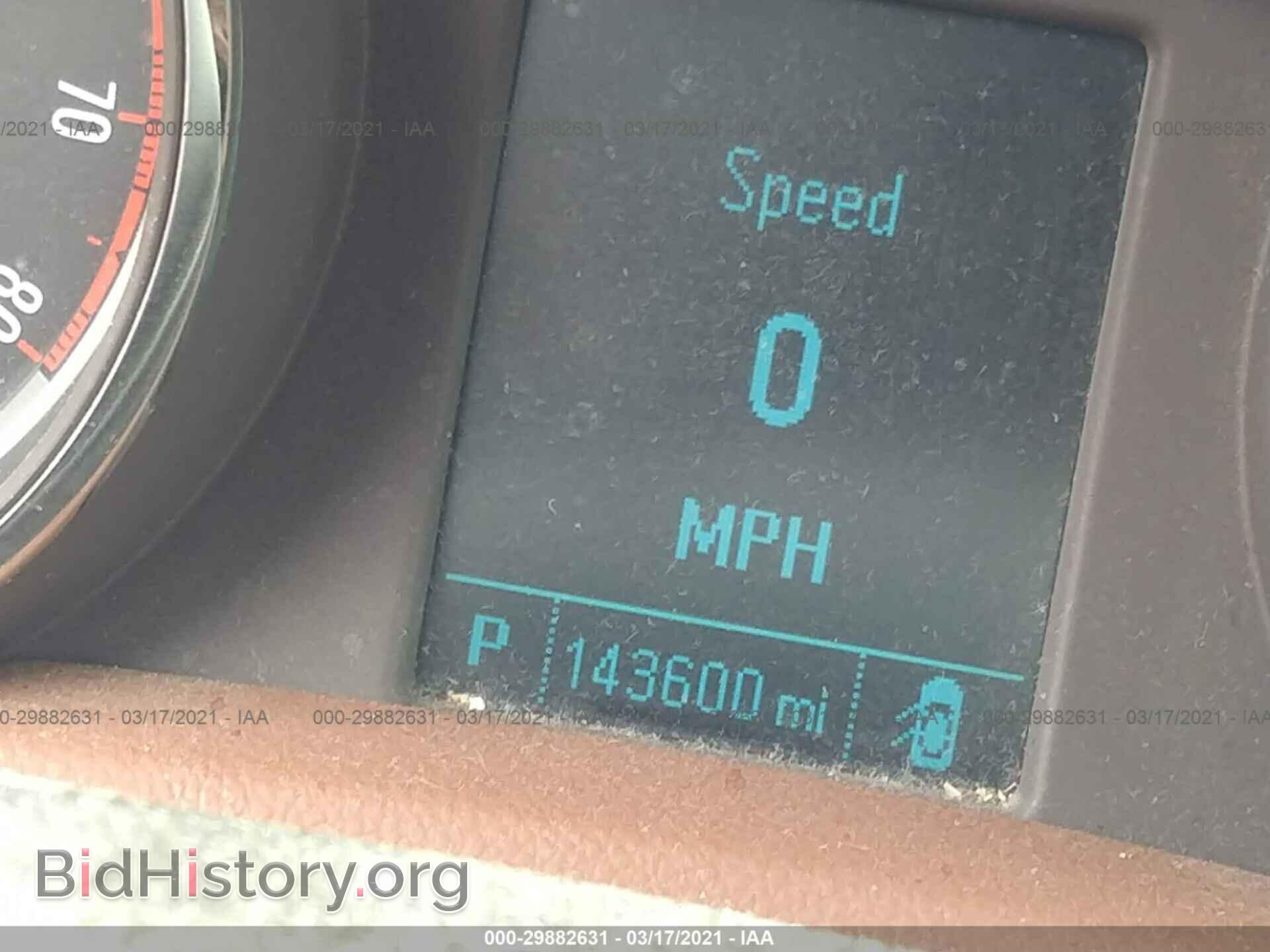 2014 BUICK ENCORE - VIN: KL4CJCSBXEB696012 - Photo 7