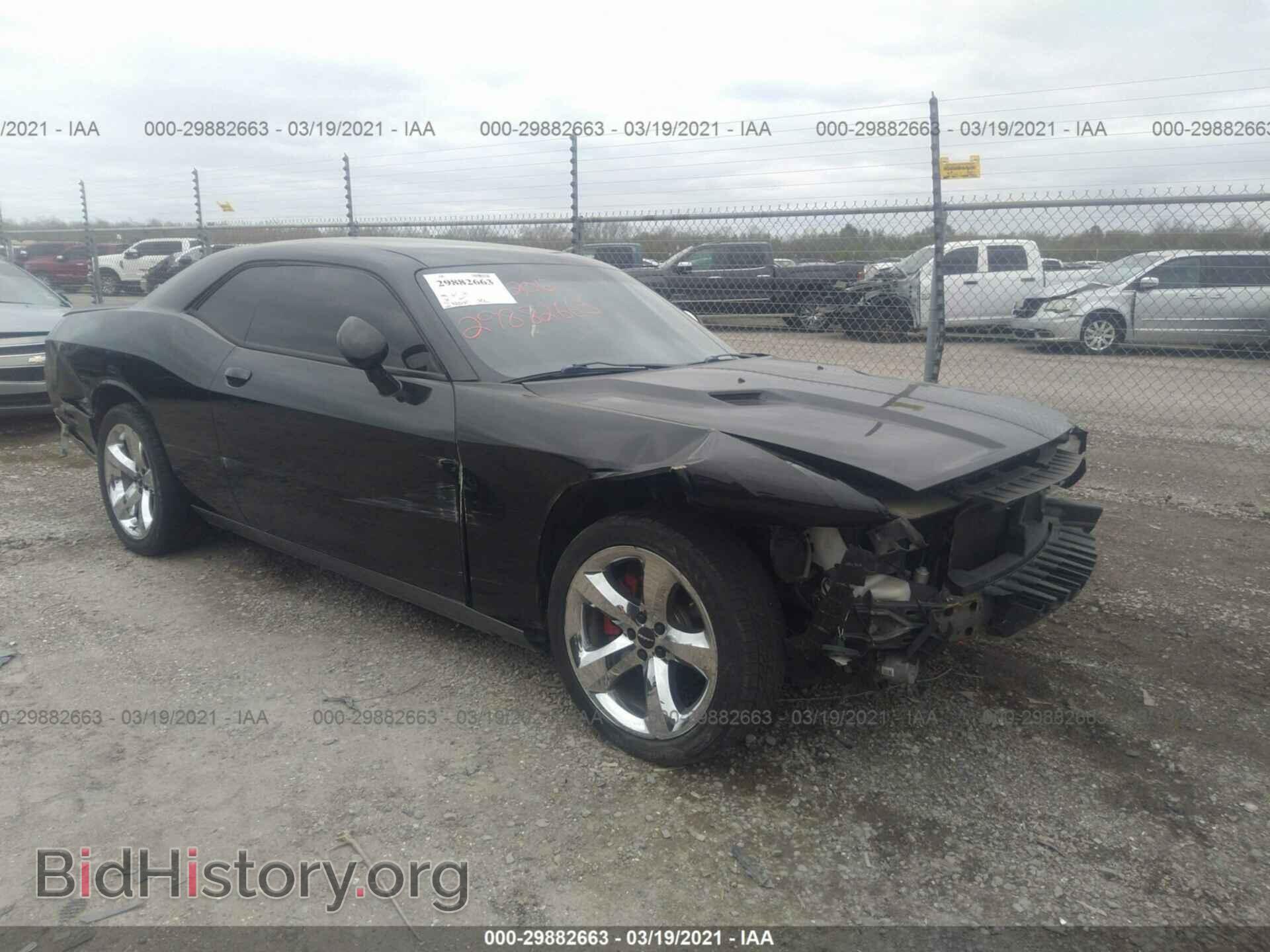 Фотография 2C3CDYBTXCH168319 - DODGE CHALLENGER 2012