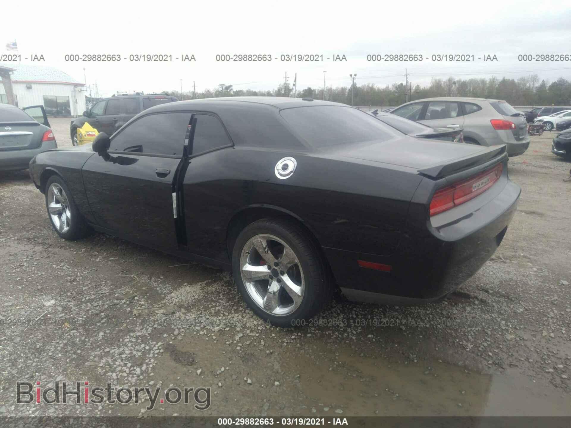 2012 DODGE CHALLENGER - VIN: 2C3CDYBTXCH168319 - Фото 3