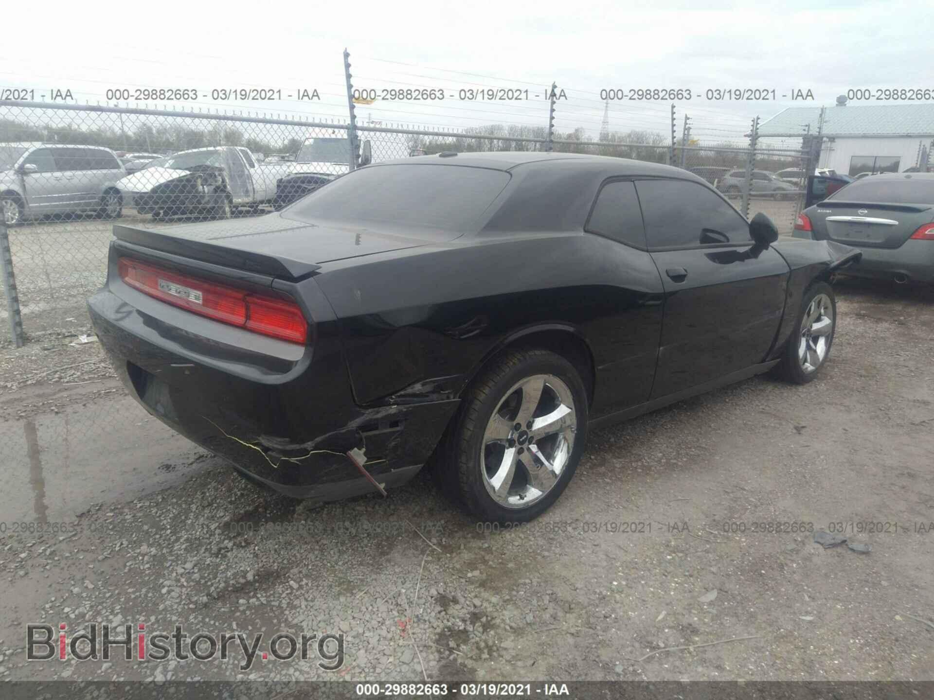 2012 DODGE CHALLENGER - VIN: 2C3CDYBTXCH168319 - Фото 4