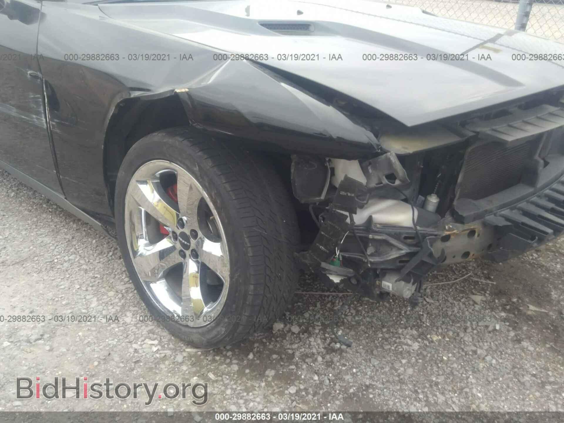 2012 DODGE CHALLENGER - VIN: 2C3CDYBTXCH168319 - Фото 6