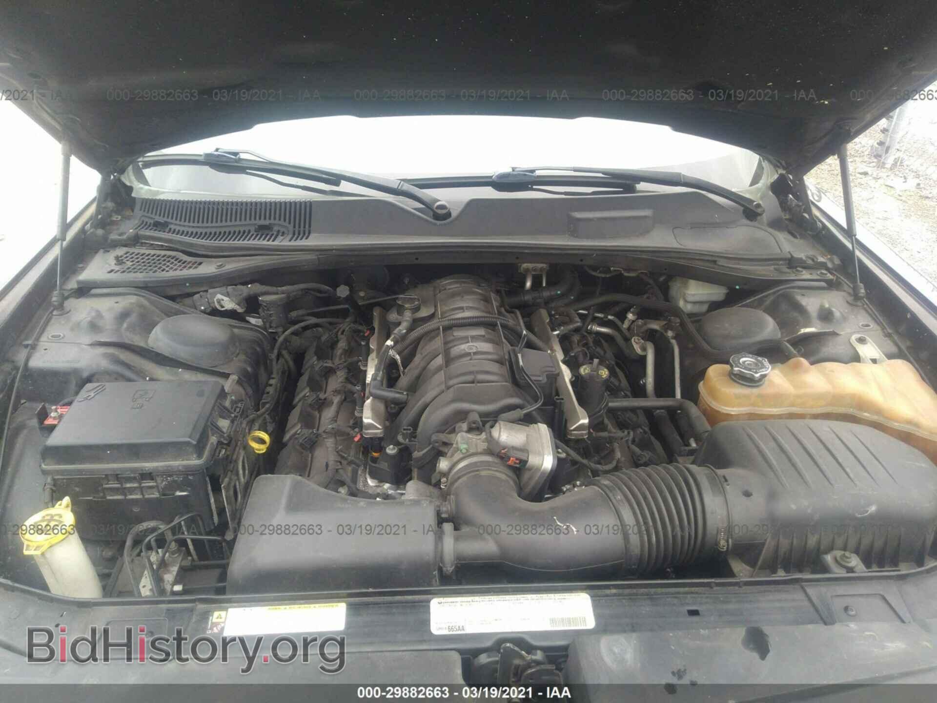 2012 DODGE CHALLENGER - VIN: 2C3CDYBTXCH168319 - Фото 10