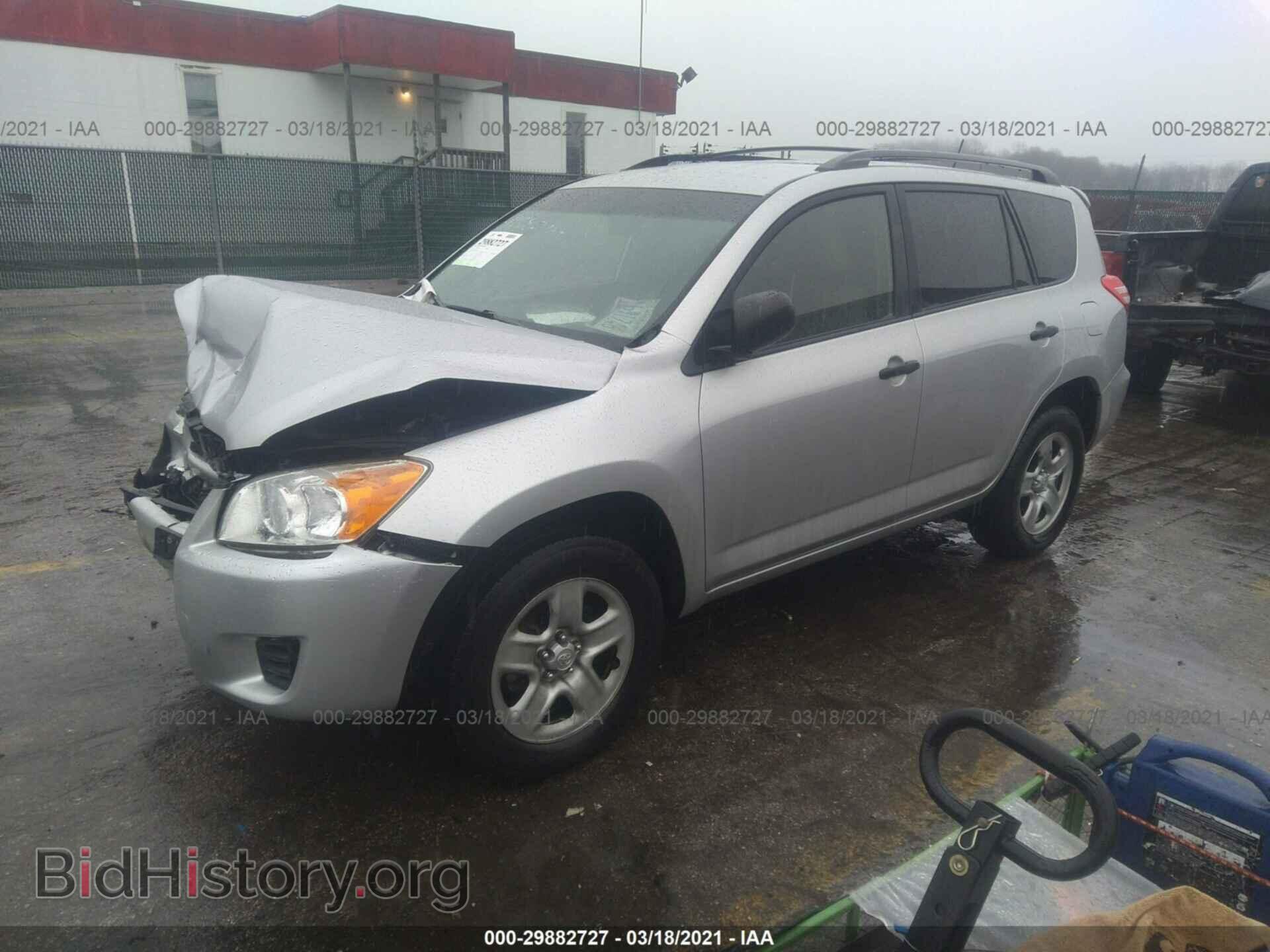 2012 TOYOTA RAV4 - VIN: JTMZF4DV4C5046652 - Фото 2