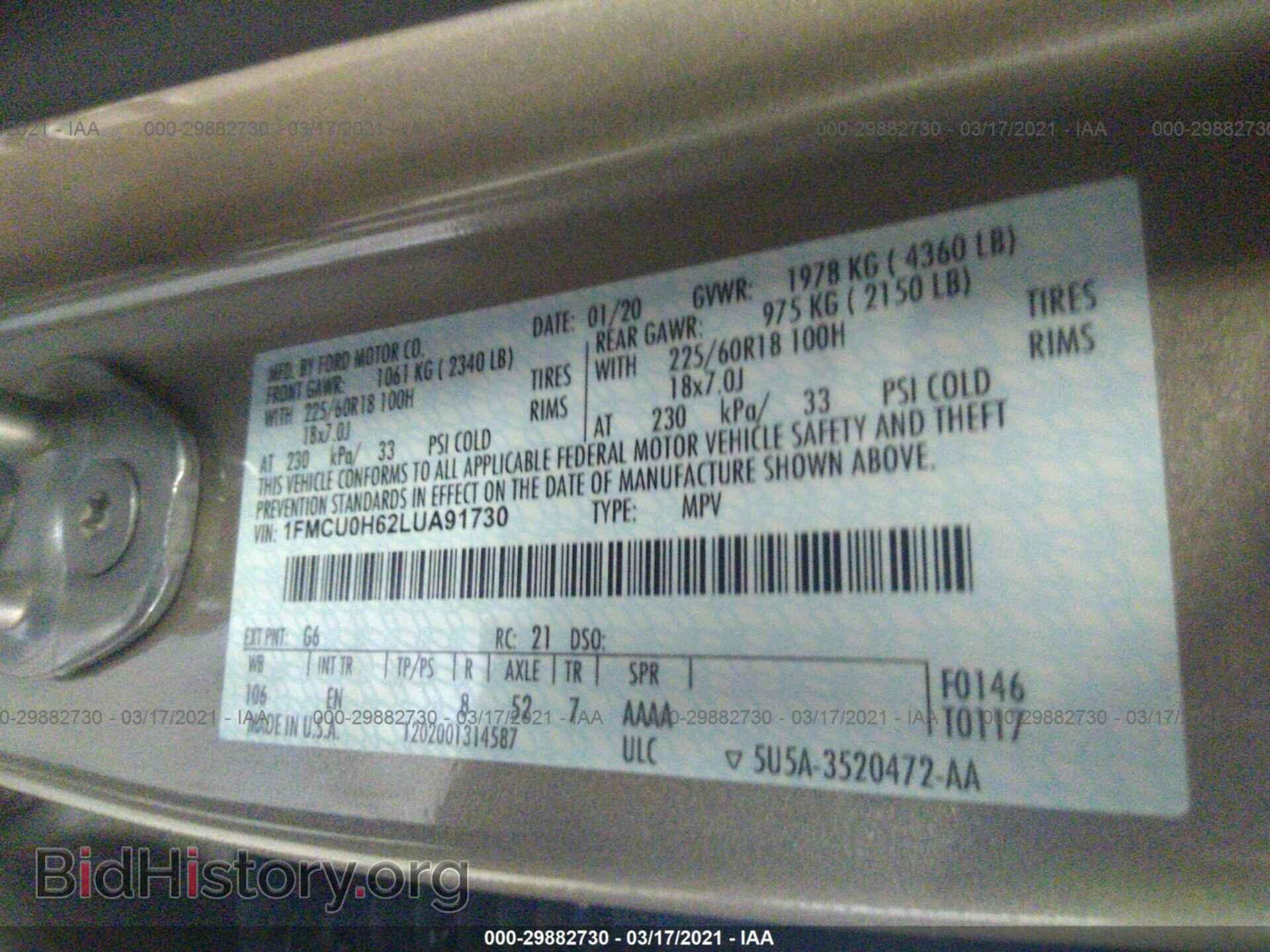 2020 FORD ESCAPE - VIN: 1FMCU0H62LUA91730 - Фото 9