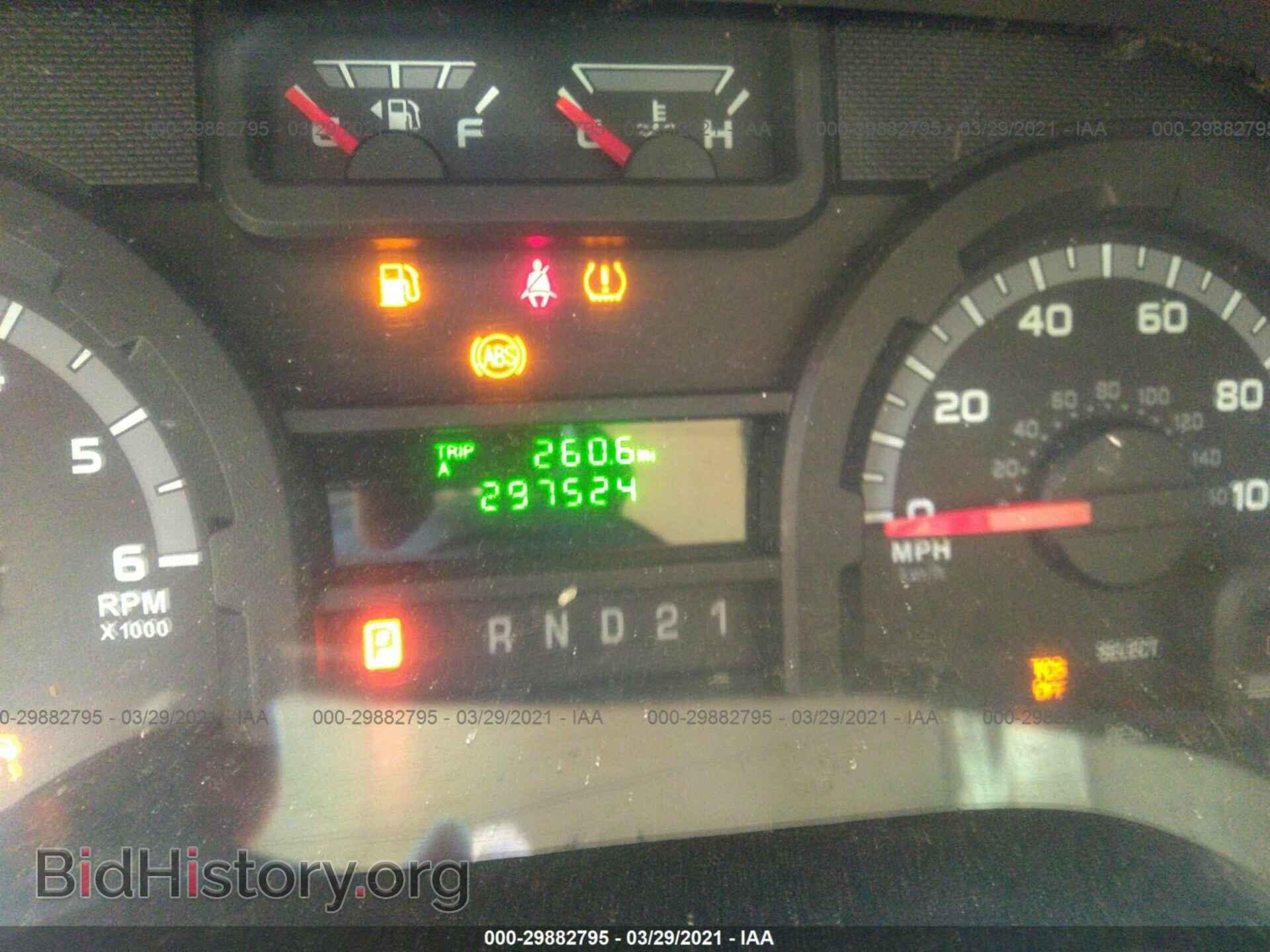 2012 FORD ECONOLINE CARGO VAN - VIN: 1FTNE2EL6CDA01933 - Фото 7
