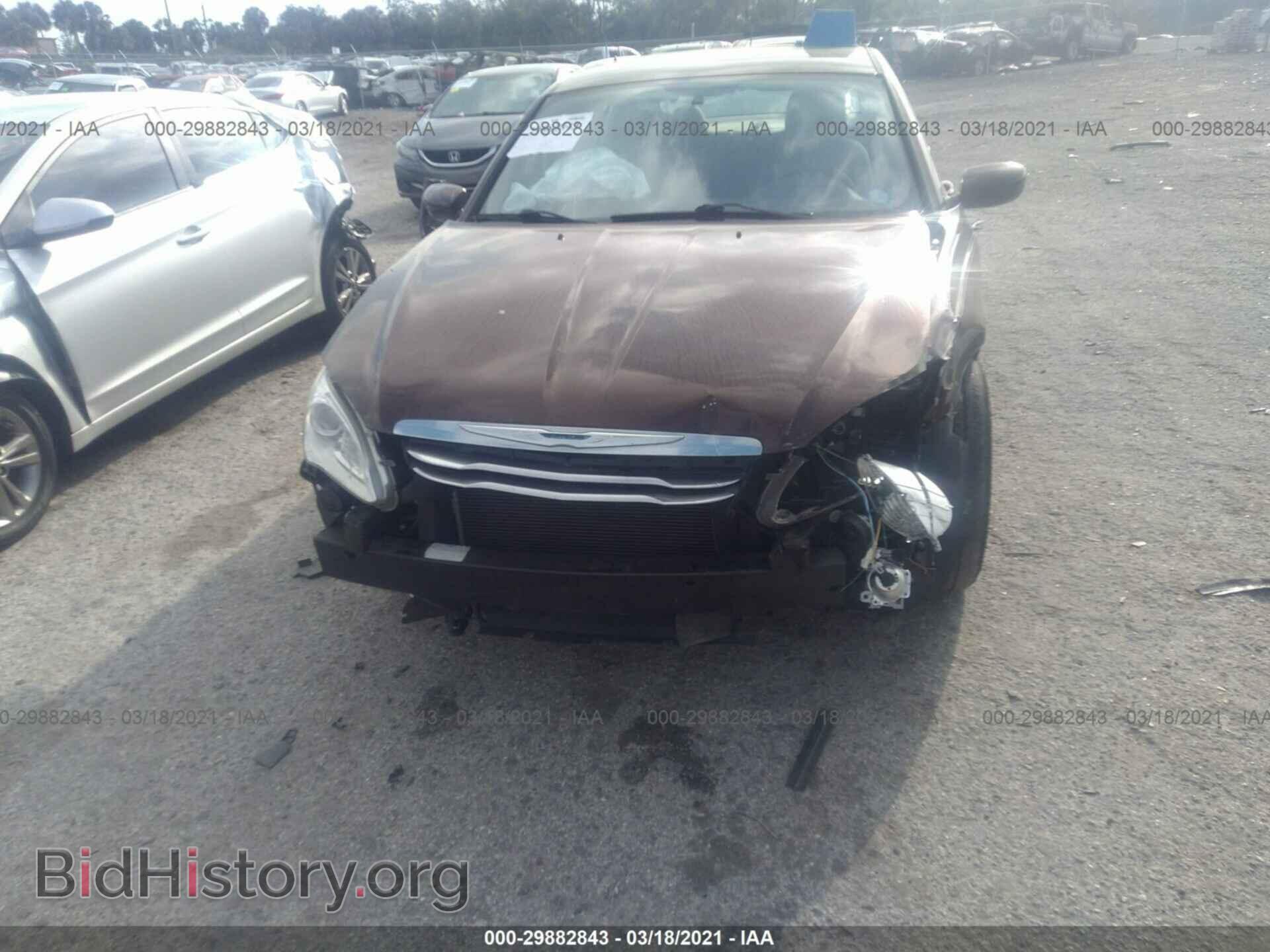2013 CHRYSLER 200 - VIN: 1C3CCBBB9DN600821 - Фото 6