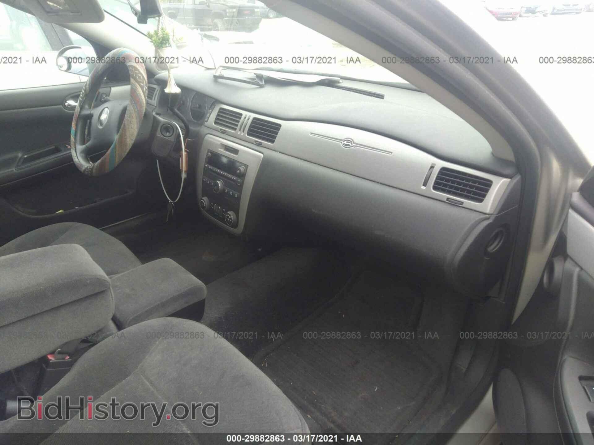 2007 CHEVROLET IMPALA - VIN: 2G1WT58K079284324 - Фото 5