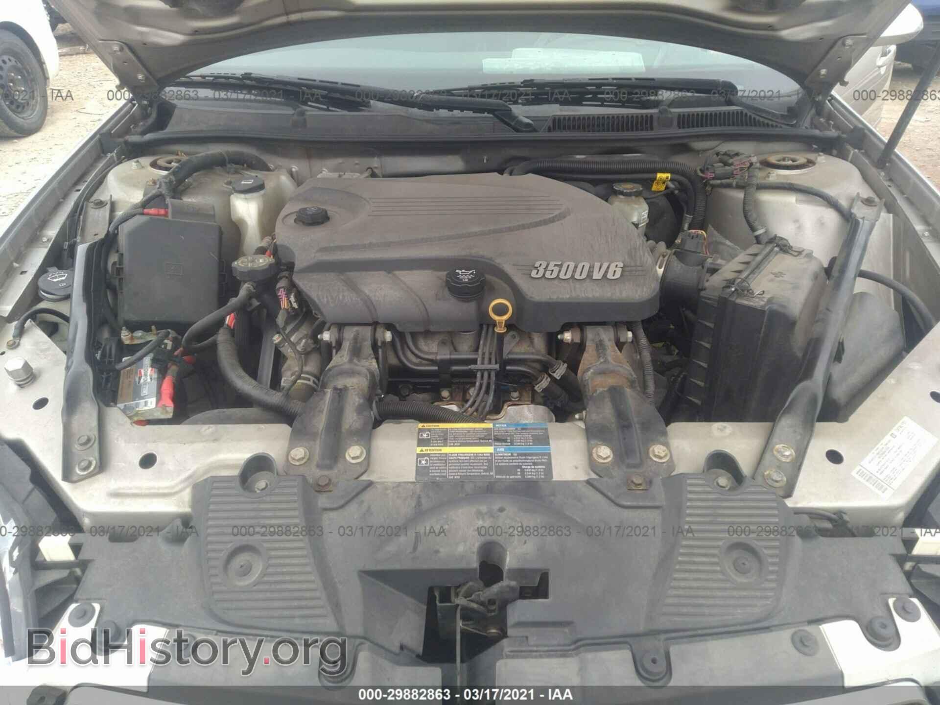 2007 CHEVROLET IMPALA - VIN: 2G1WT58K079284324 - Фото 10