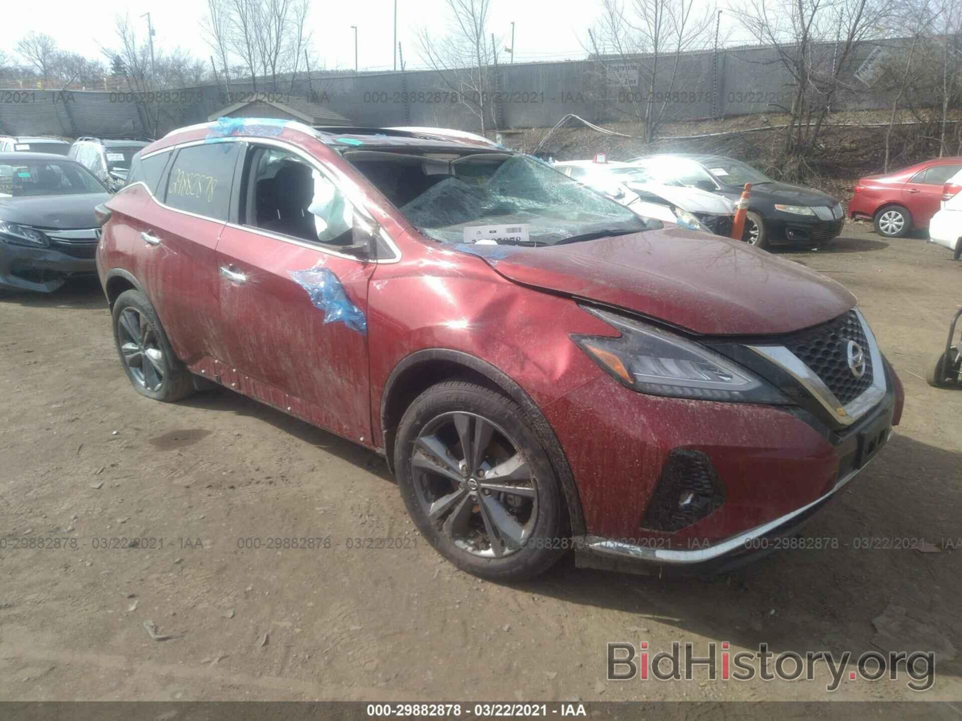 Photo 5N1AZ2DS9LN115278 - NISSAN MURANO 2020