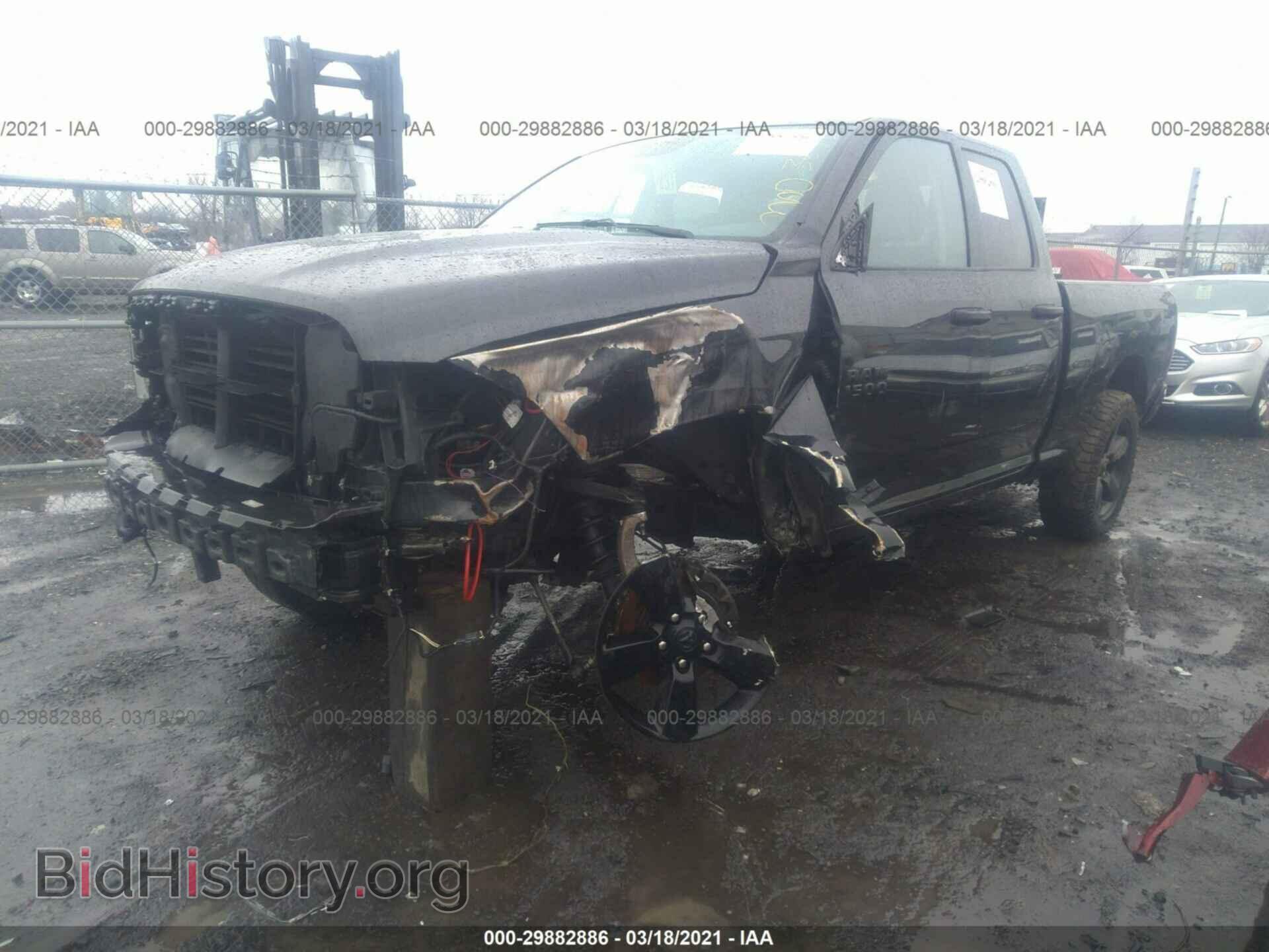 2017 RAM 1500 - VIN: 1C6RR7FG3HS849976 - Photo 2