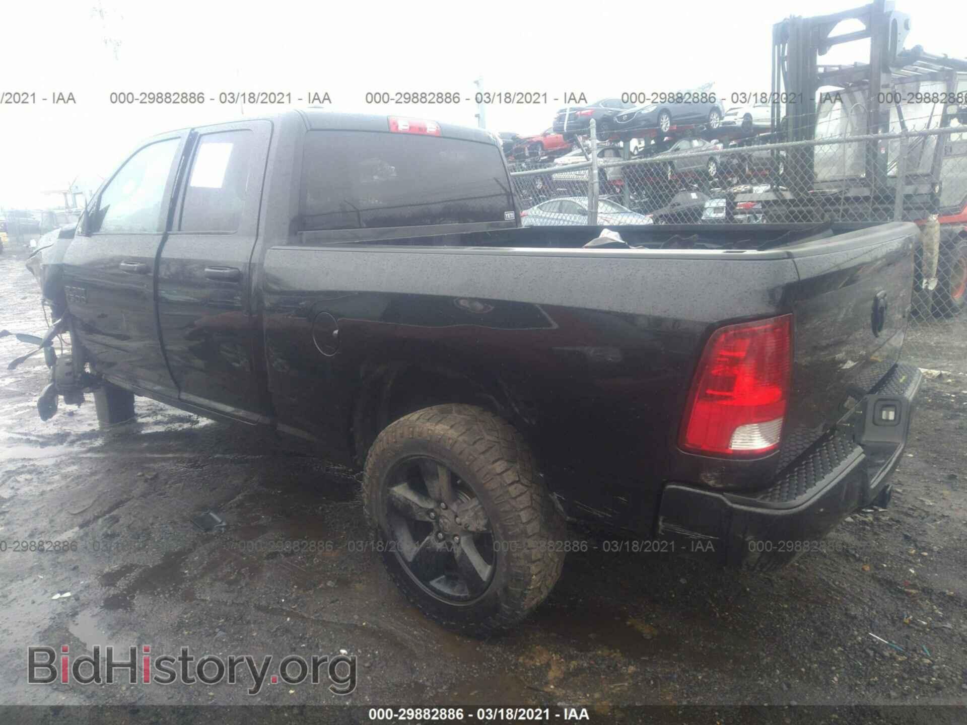 2017 RAM 1500 - VIN: 1C6RR7FG3HS849976 - Photo 3