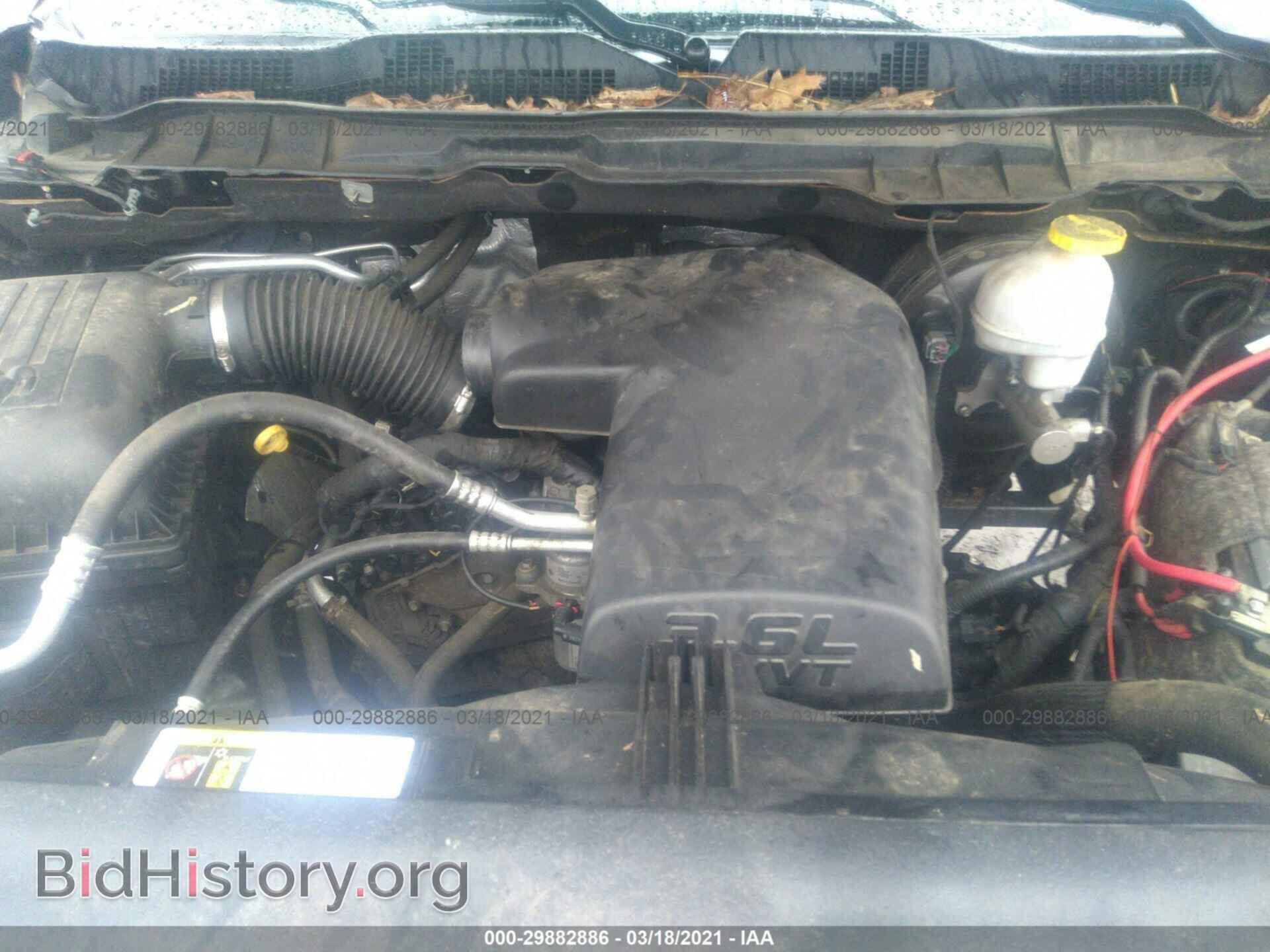 2017 RAM 1500 - VIN: 1C6RR7FG3HS849976 - Photo 10