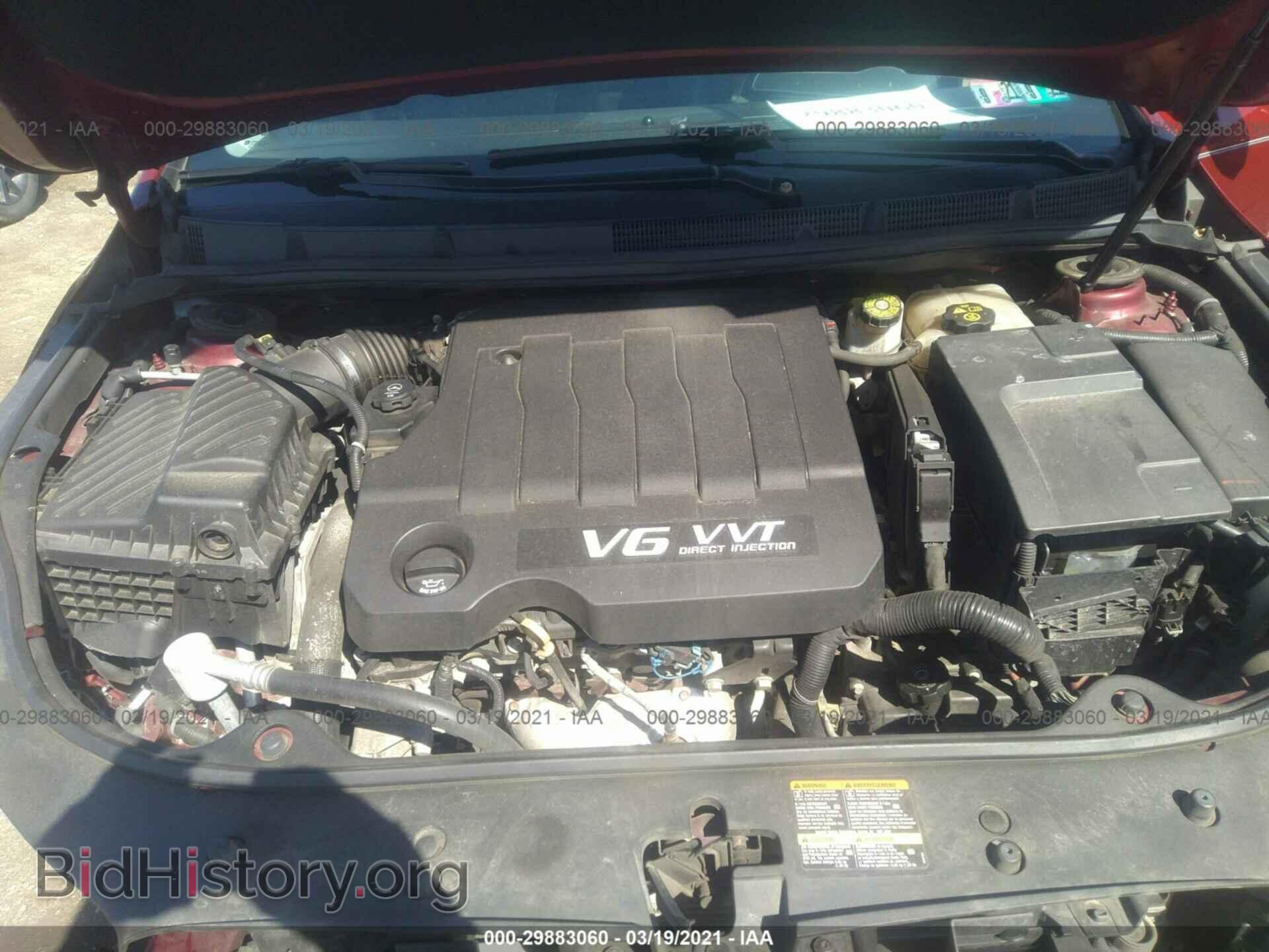 2011 BUICK LACROSSE - VIN: 1G4GC5ED5BF226898 - Фото 10
