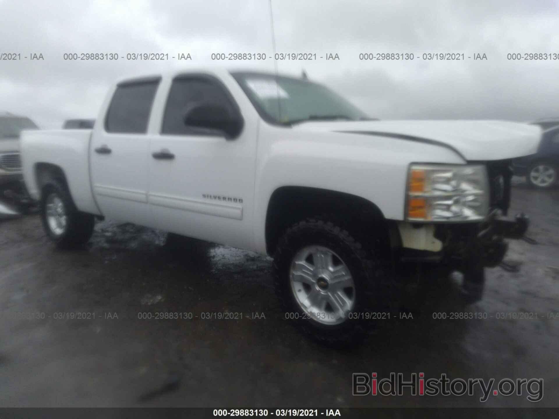 Photo 3GCPKSE32BG332902 - CHEVROLET SILVERADO 1500 2011