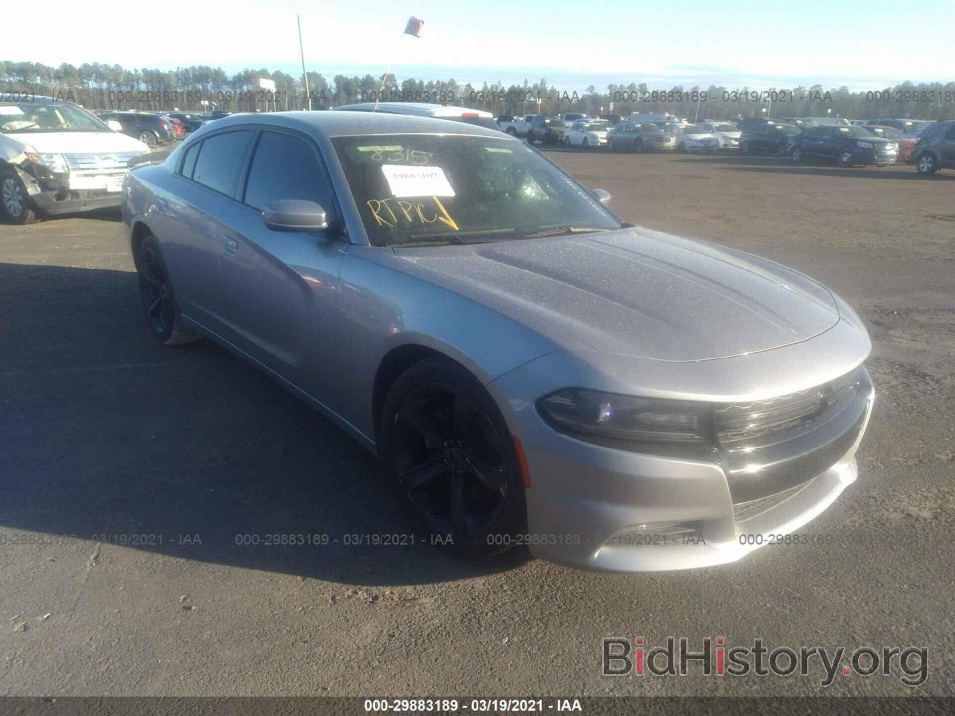 Photo 2C3CDXCT6GH204392 - DODGE CHARGER 2016