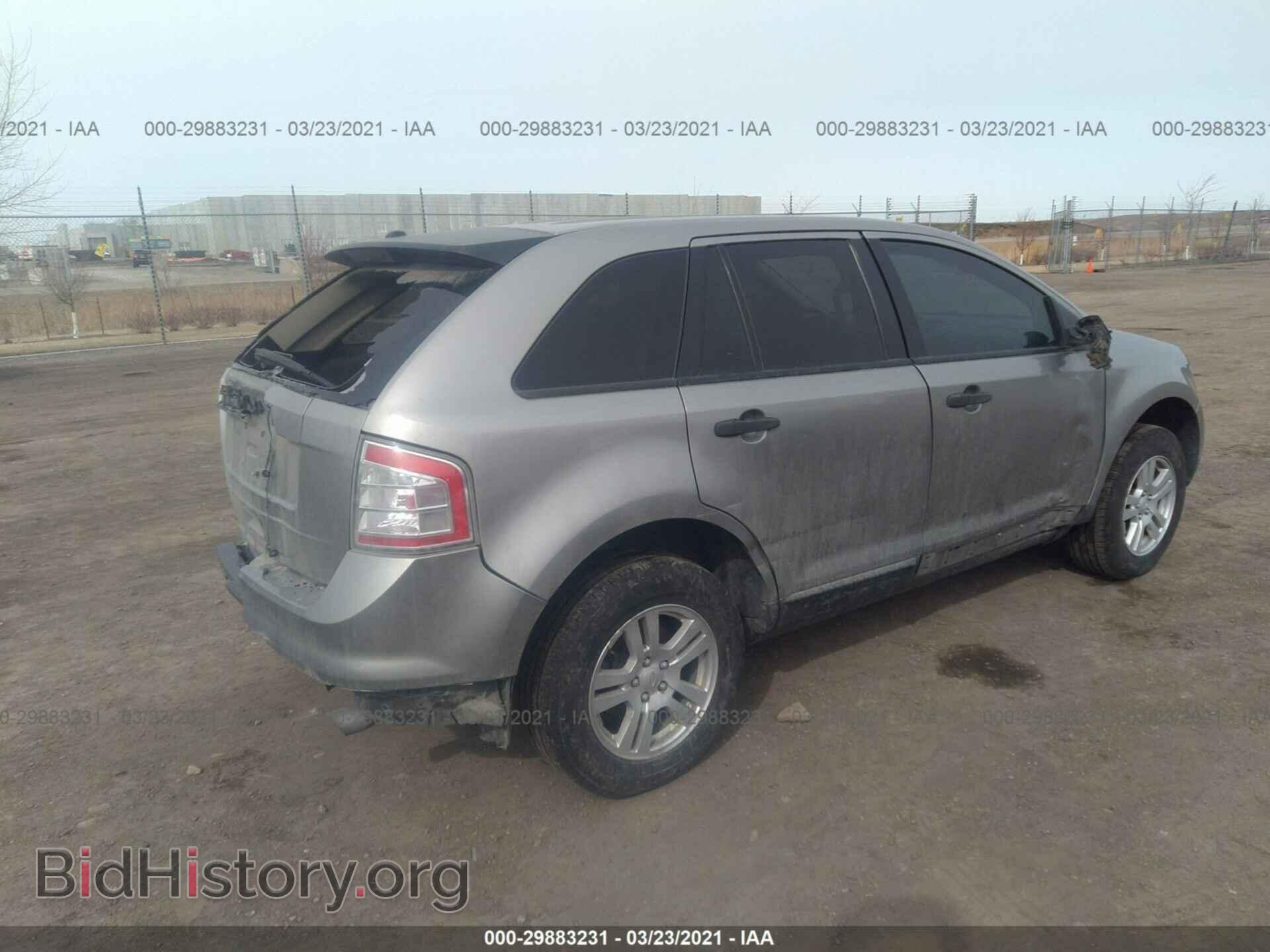 2008 FORD EDGE - VIN: 2FMDK36C38BA91625 - Photo 4