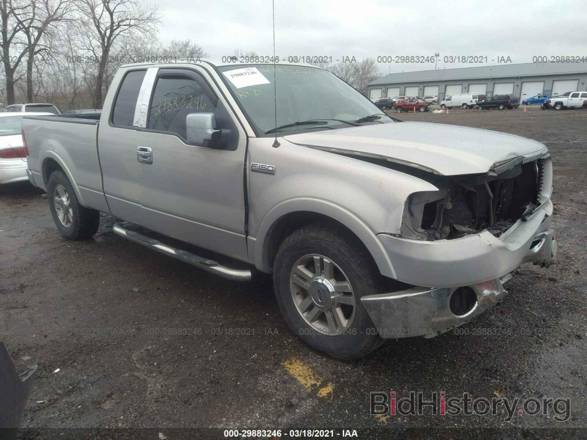 Photo 1FTPX12546FA33677 - FORD F-150 2006