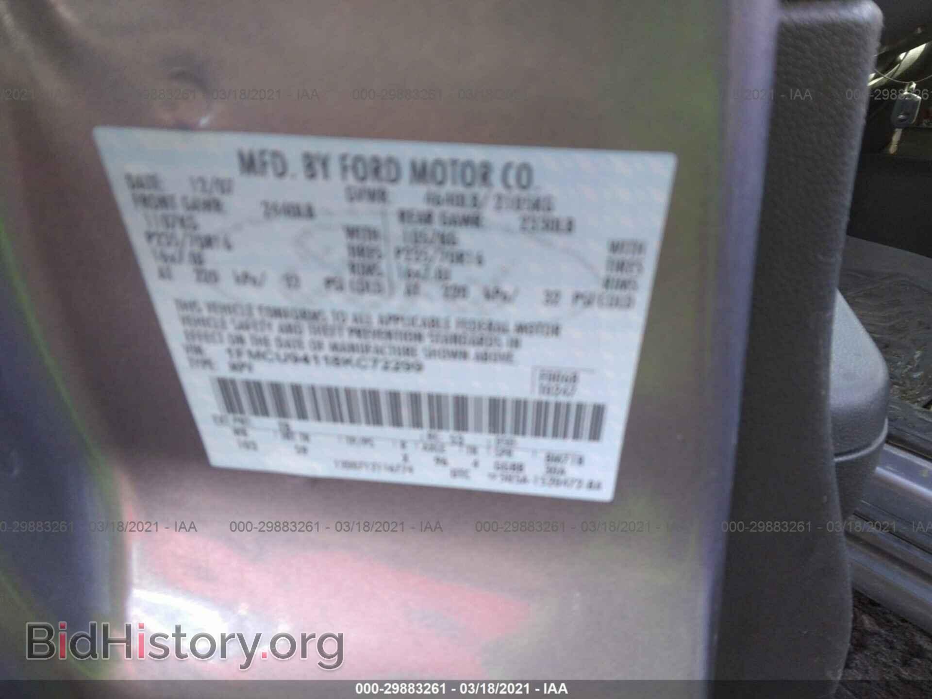 2008 FORD ESCAPE - VIN: 1FMCU94118KC72299 - Фото 9