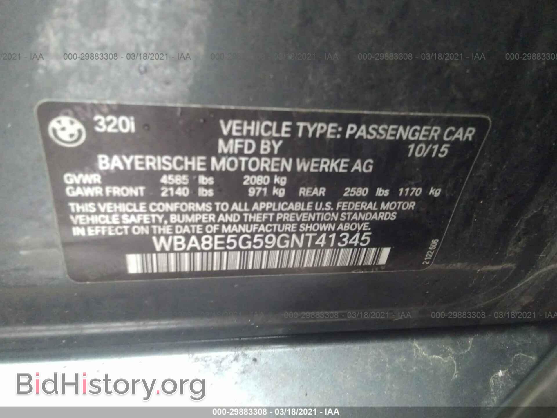 2016 BMW 3 SERIES - VIN: WBA8E5G59GNT41345 - Фото 9
