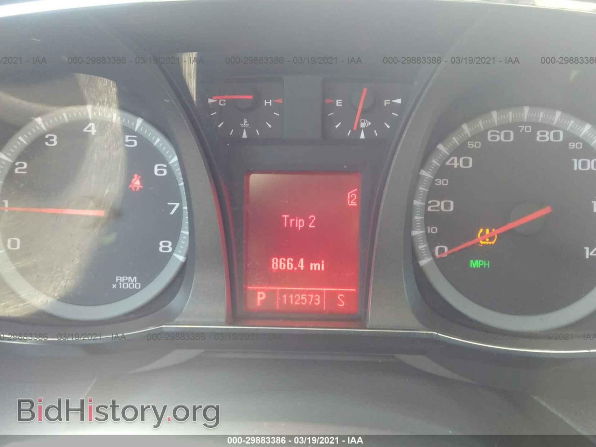 2011 GMC TERRAIN - VIN: 2CTFLTEC3B6342109 - Photo 7