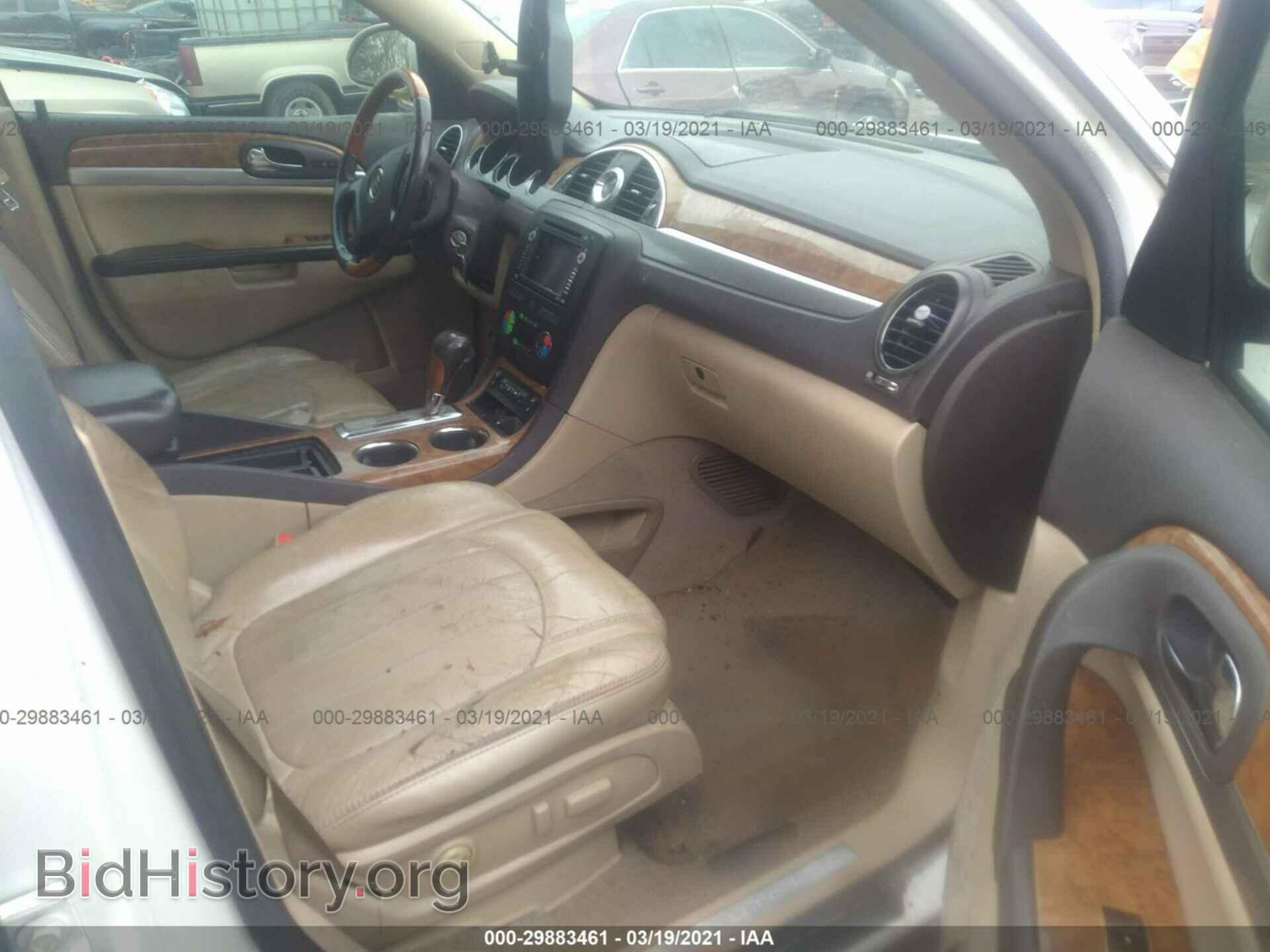2008 BUICK ENCLAVE - VIN: 5GAER23718J212879 - Фото 5